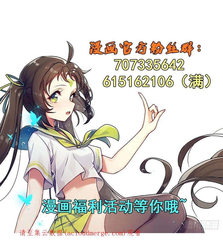 英雄再临（英雄？我早就不当了）海滩暗杀计划
