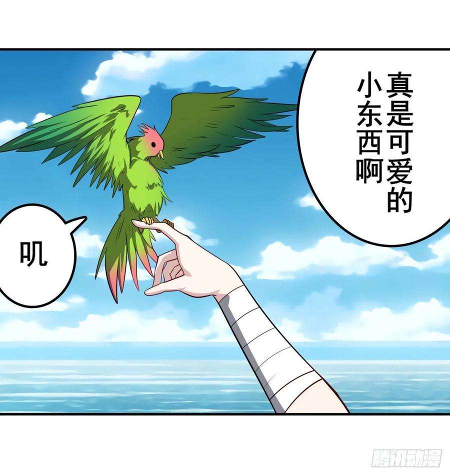 英雄再临（英雄？我早就不当了）海滩暗杀计划