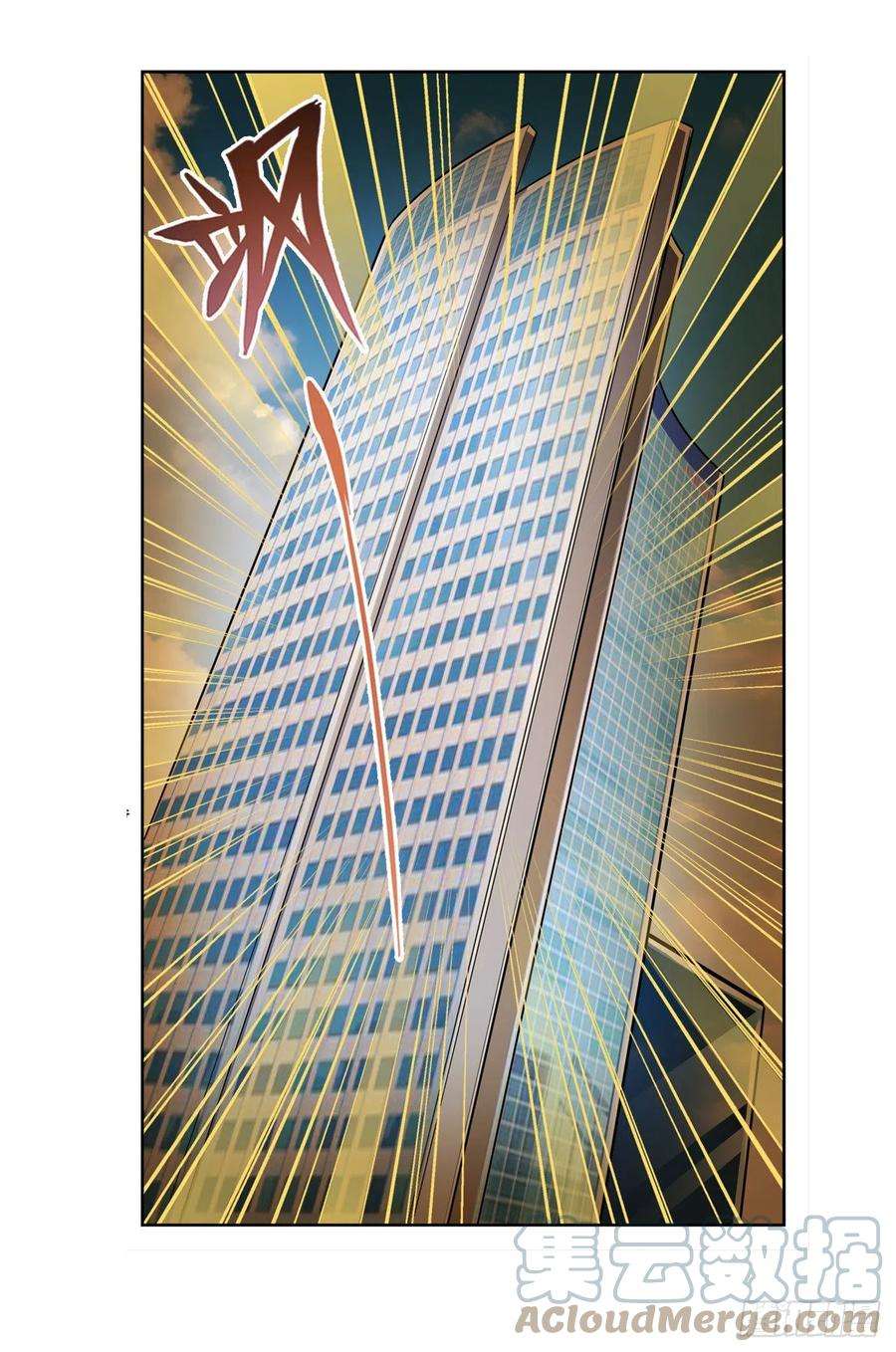 英雄再临（英雄？我早就不当了）将军与反将军