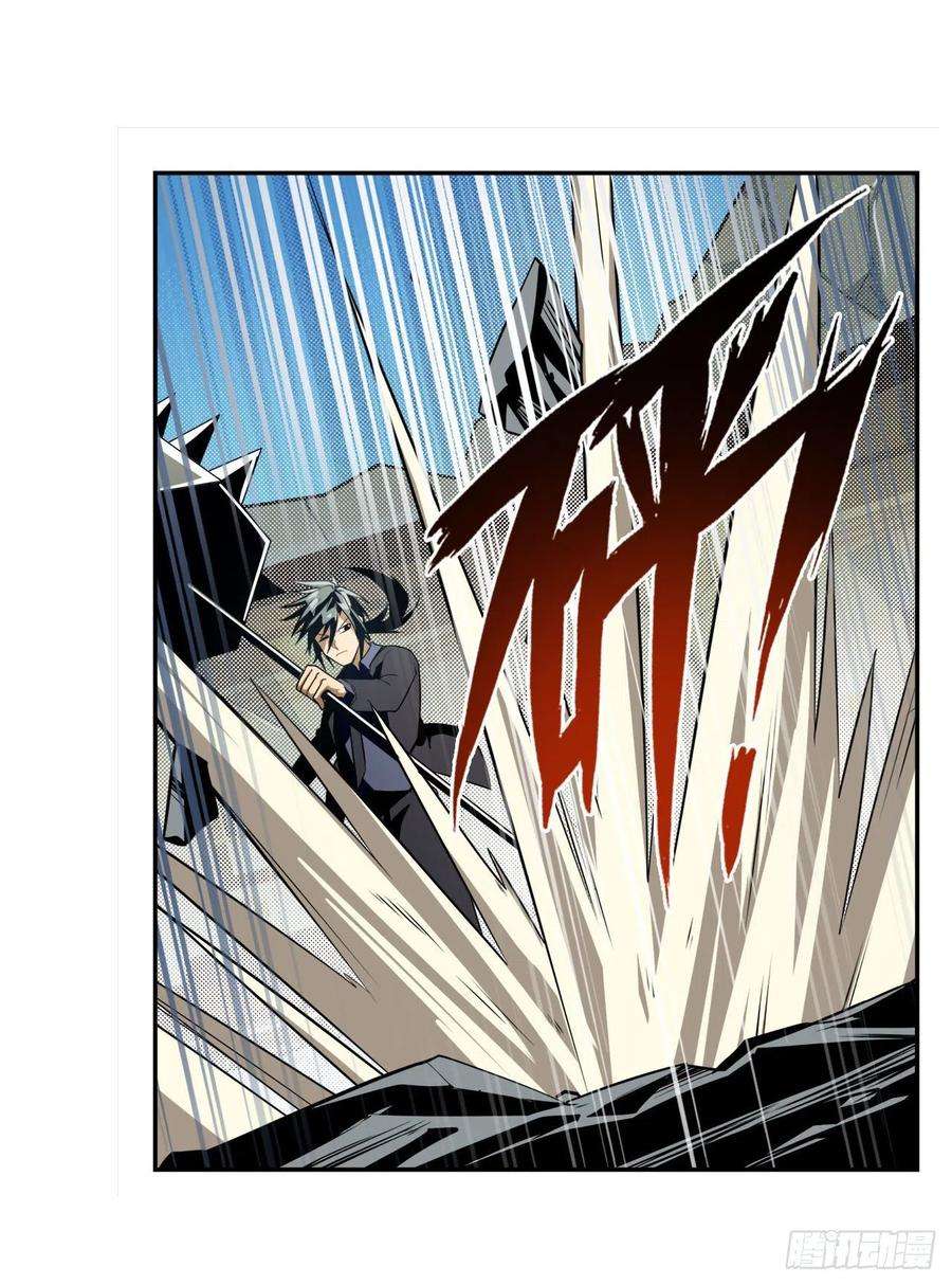 英雄再临（英雄？我早就不当了）将军与反将军