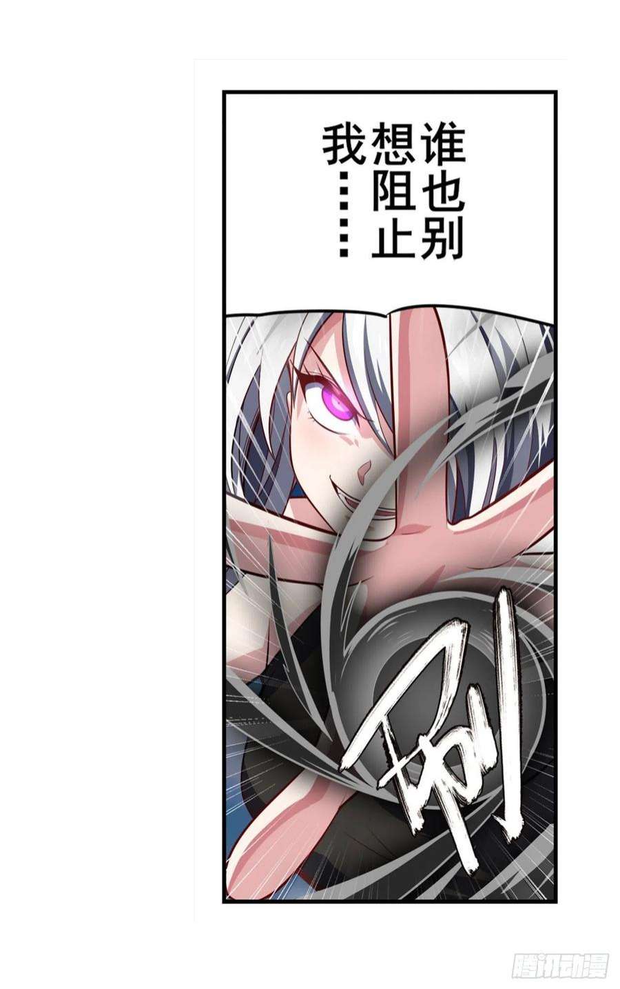 英雄再临（英雄？我早就不当了）一发出局