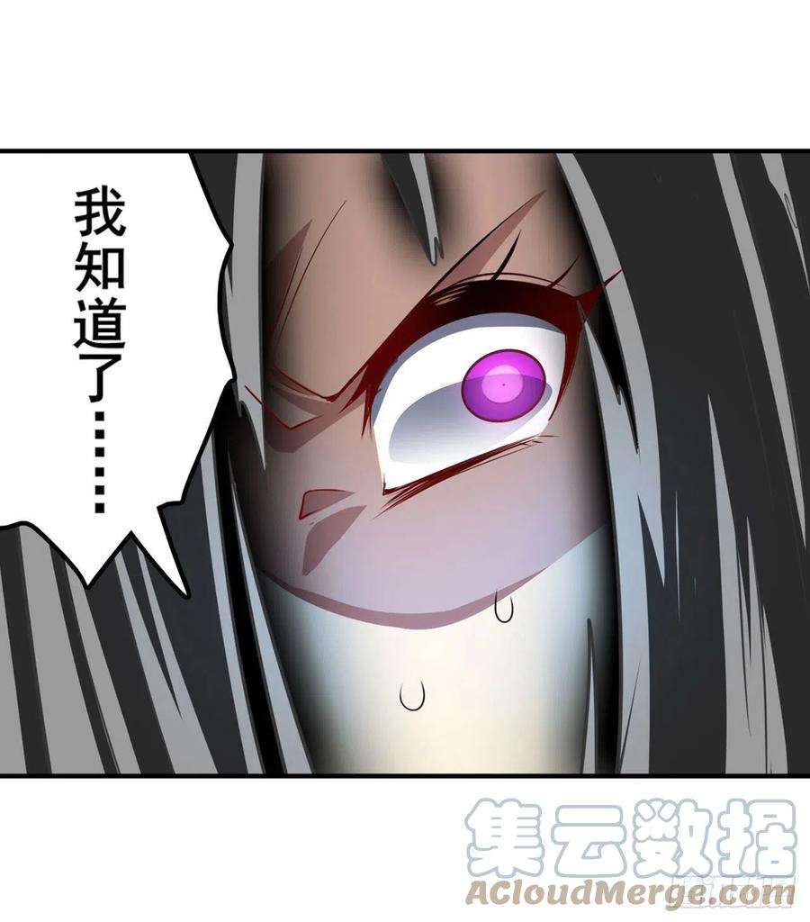 英雄再临（英雄？我早就不当了）圣女的信仰