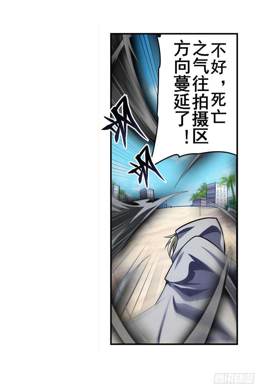 英雄再临（英雄？我早就不当了）圣女的信仰