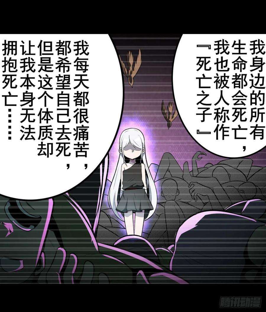 英雄再临（英雄？我早就不当了）圣女的信仰