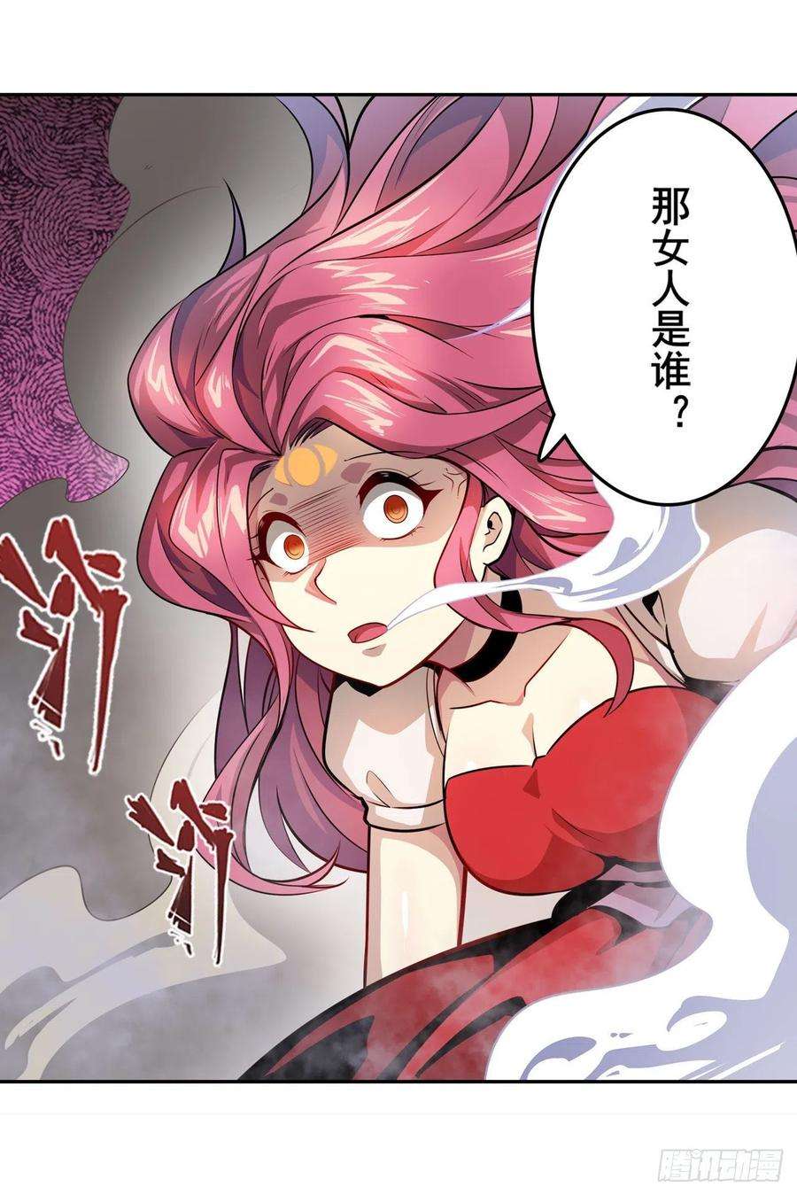 英雄再临（英雄？我早就不当了）圣女的信仰