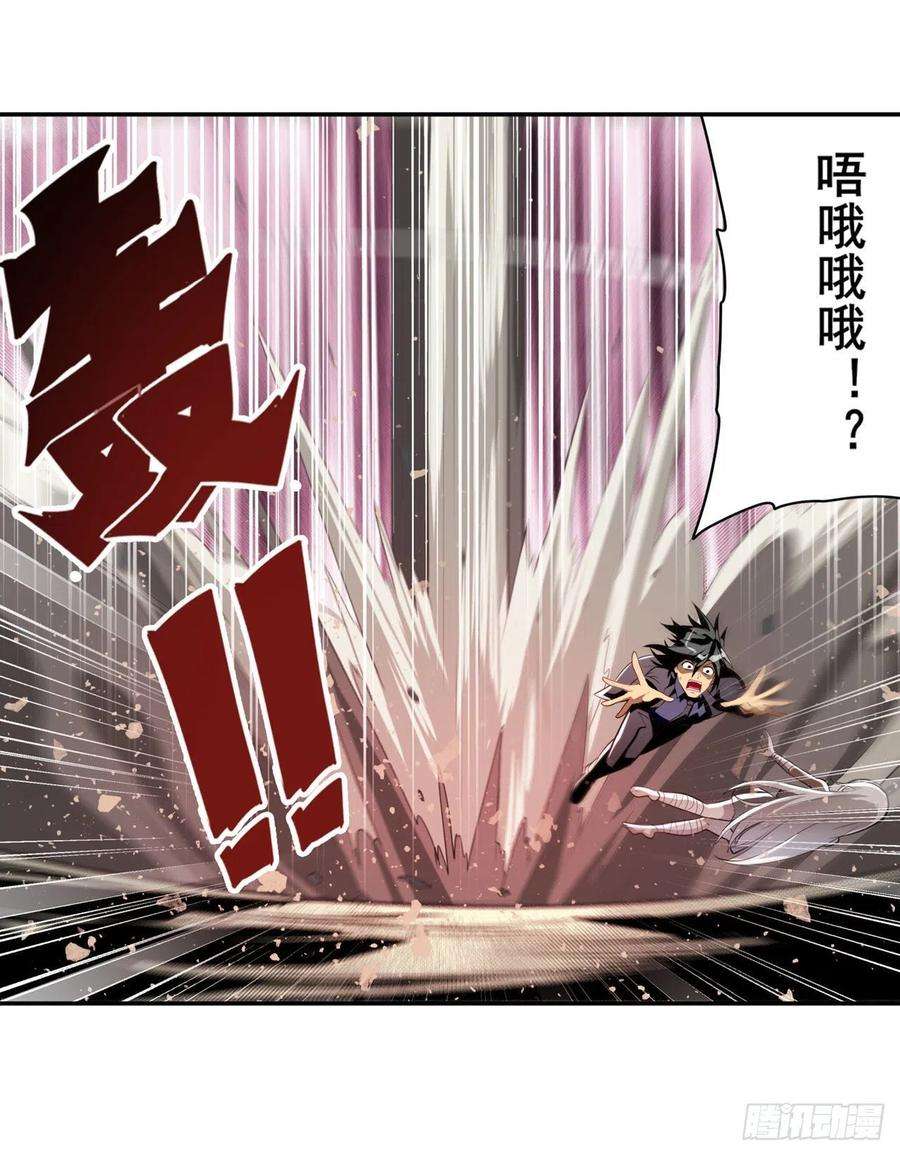 英雄再临（英雄？我早就不当了）又见修罗场