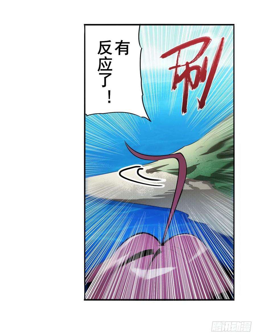 英雄再临（英雄？我早就不当了）又见修罗场