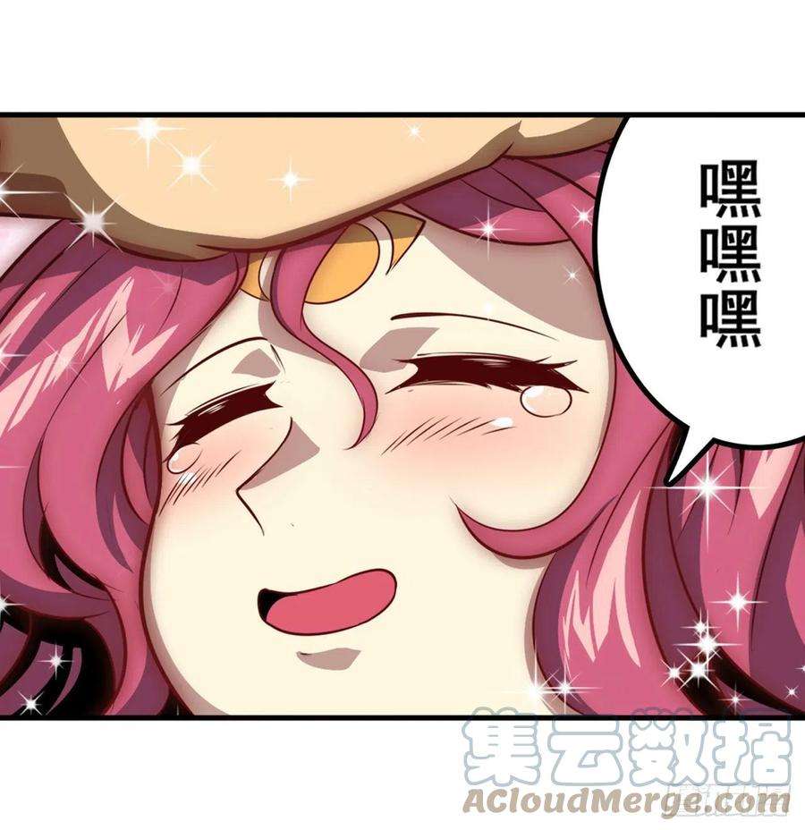 英雄再临（英雄？我早就不当了）又见修罗场
