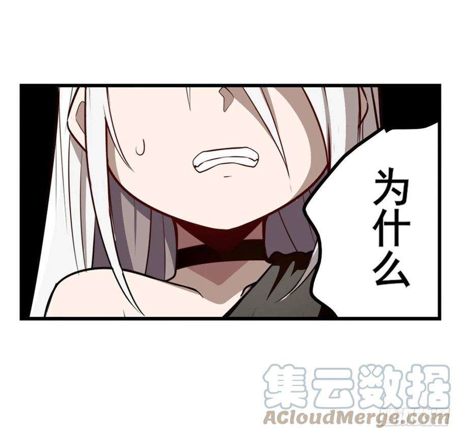 英雄再临（英雄？我早就不当了）又见修罗场