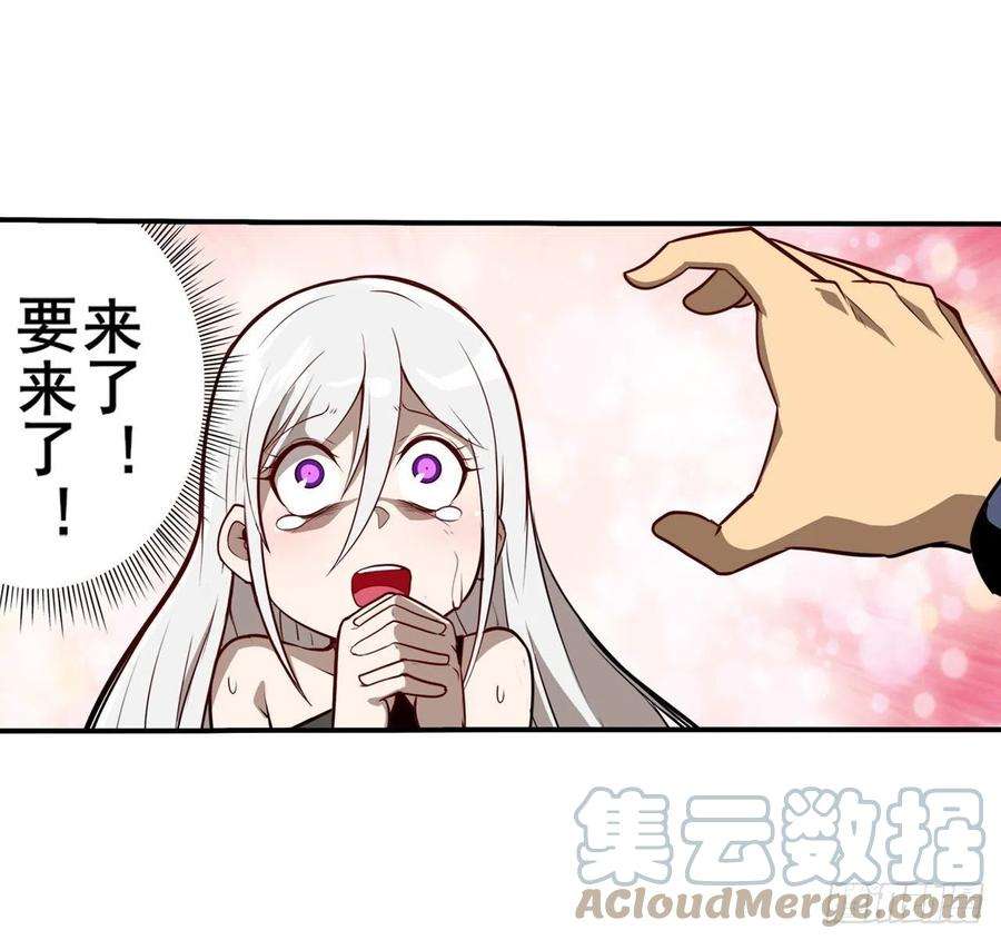 英雄再临（英雄？我早就不当了）又见修罗场