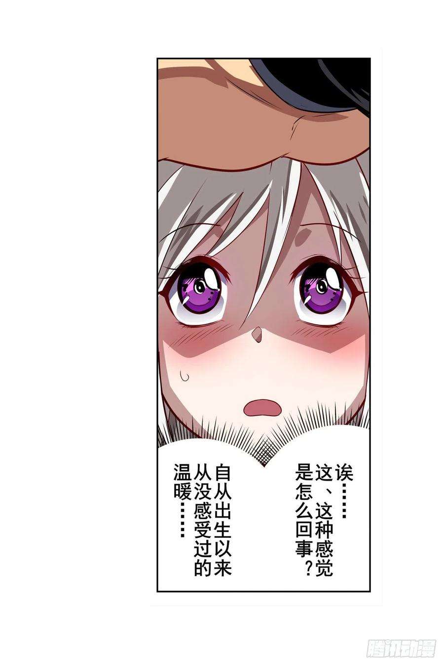 英雄再临（英雄？我早就不当了）又见修罗场