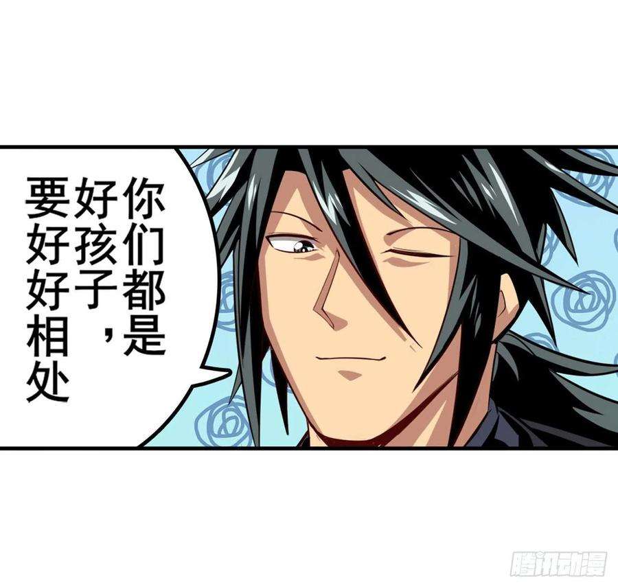 英雄再临（英雄？我早就不当了）又见修罗场