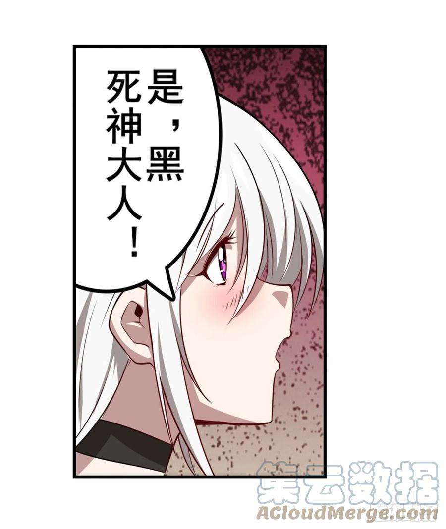 英雄再临（英雄？我早就不当了）又见修罗场