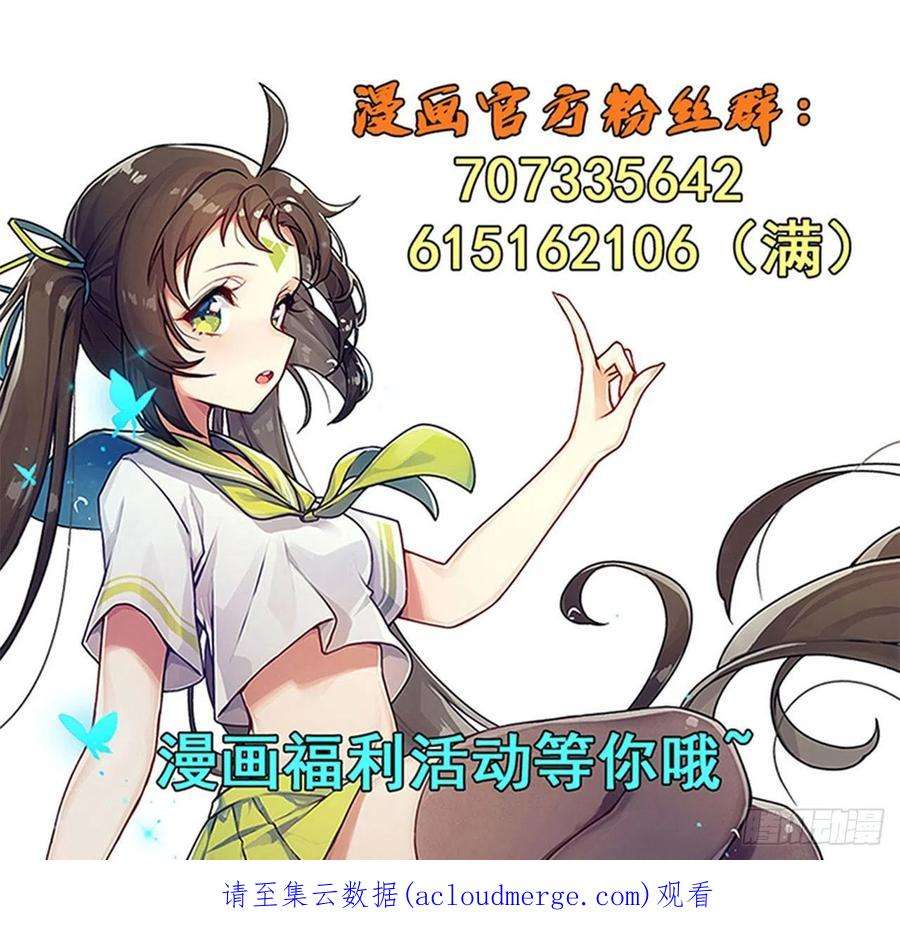 英雄再临（英雄？我早就不当了）又见修罗场