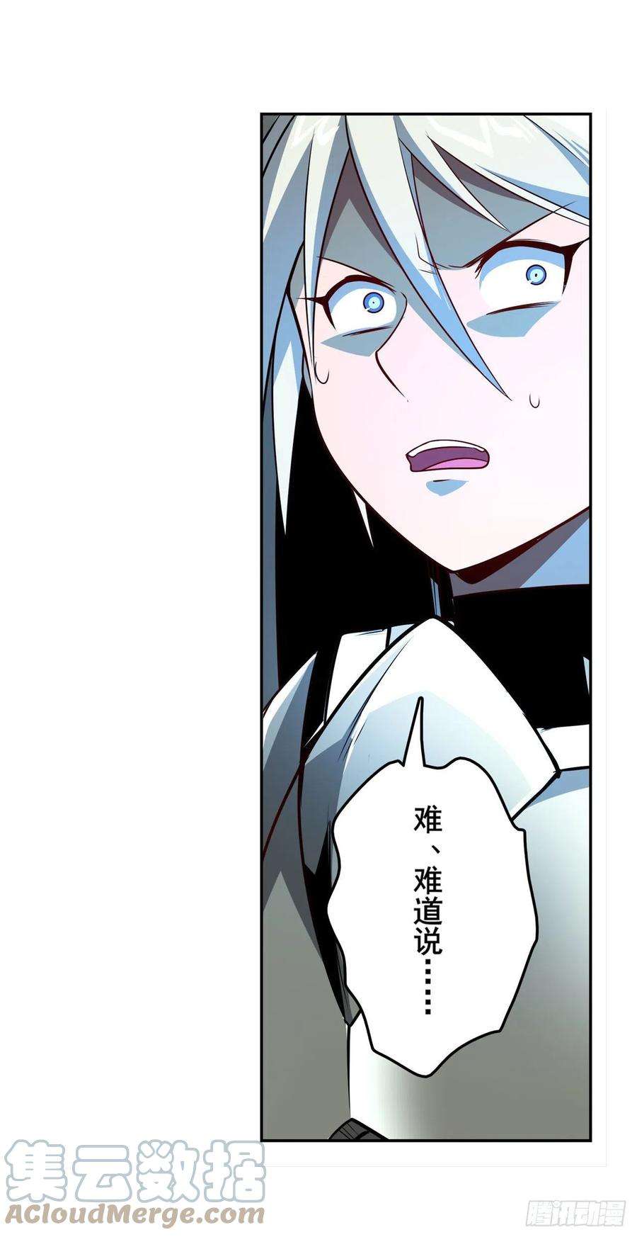 英雄再临（英雄？我早就不当了）异世界危机