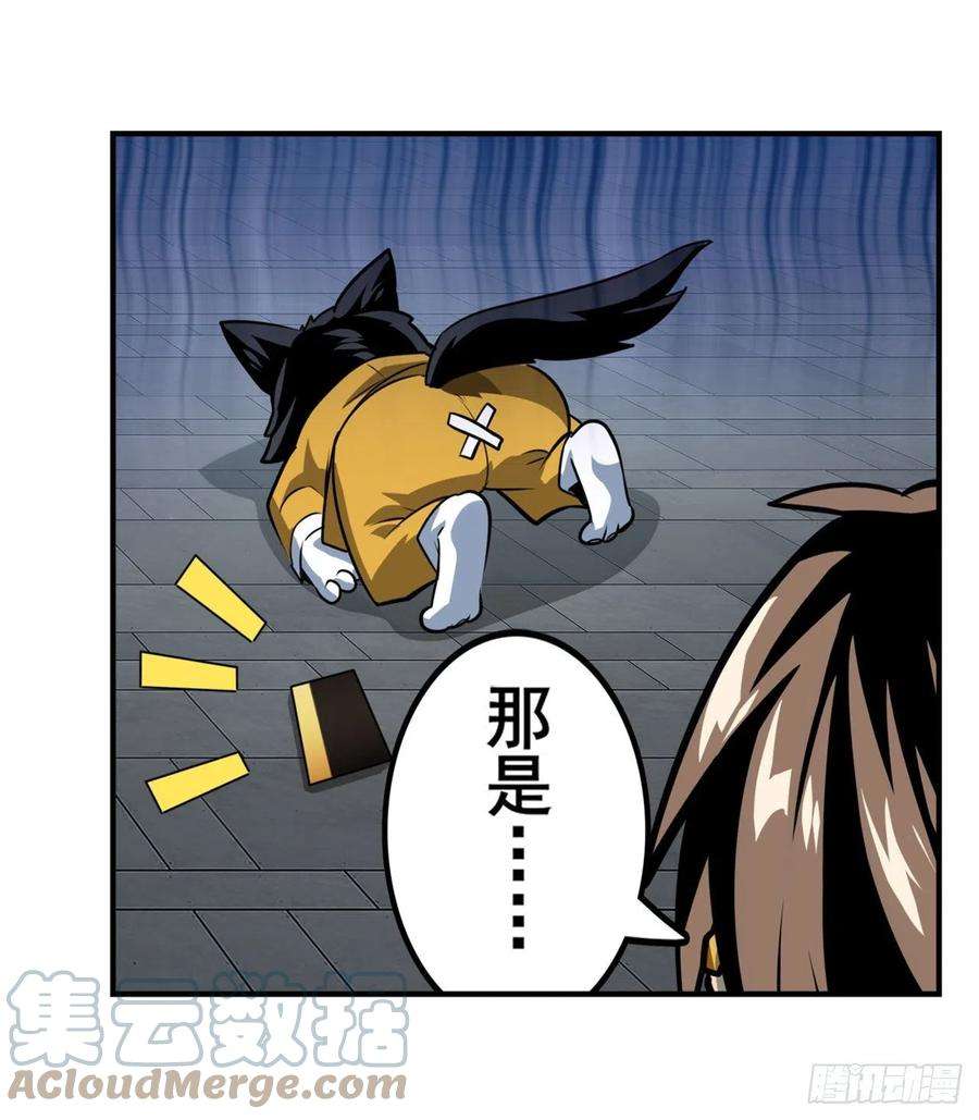 英雄再临（英雄？我早就不当了）告白吧豆豆