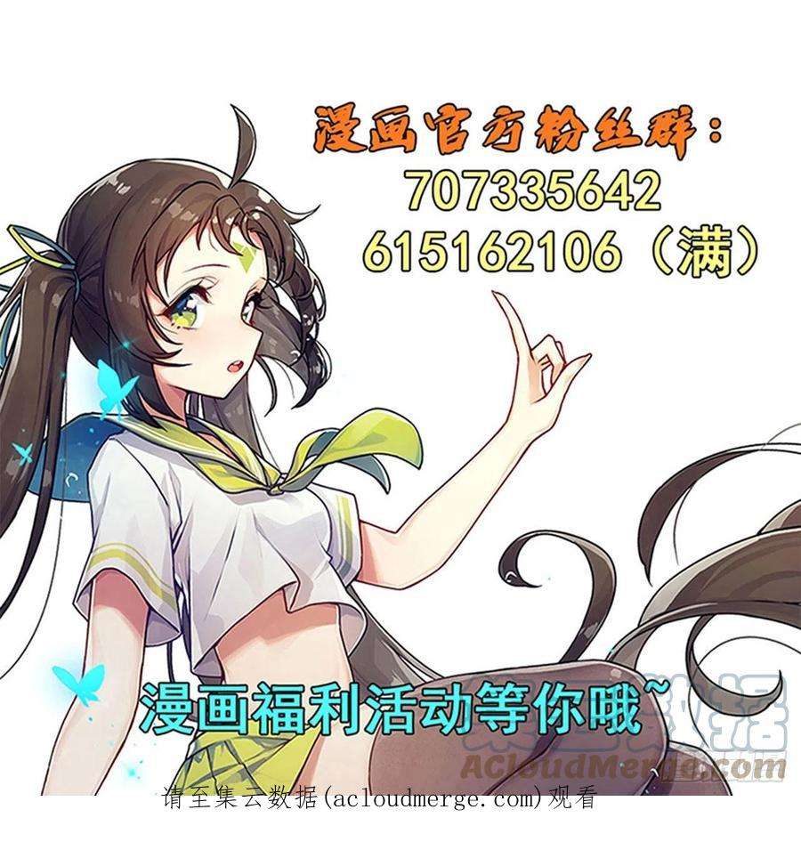 英雄再临（英雄？我早就不当了）告白吧豆豆