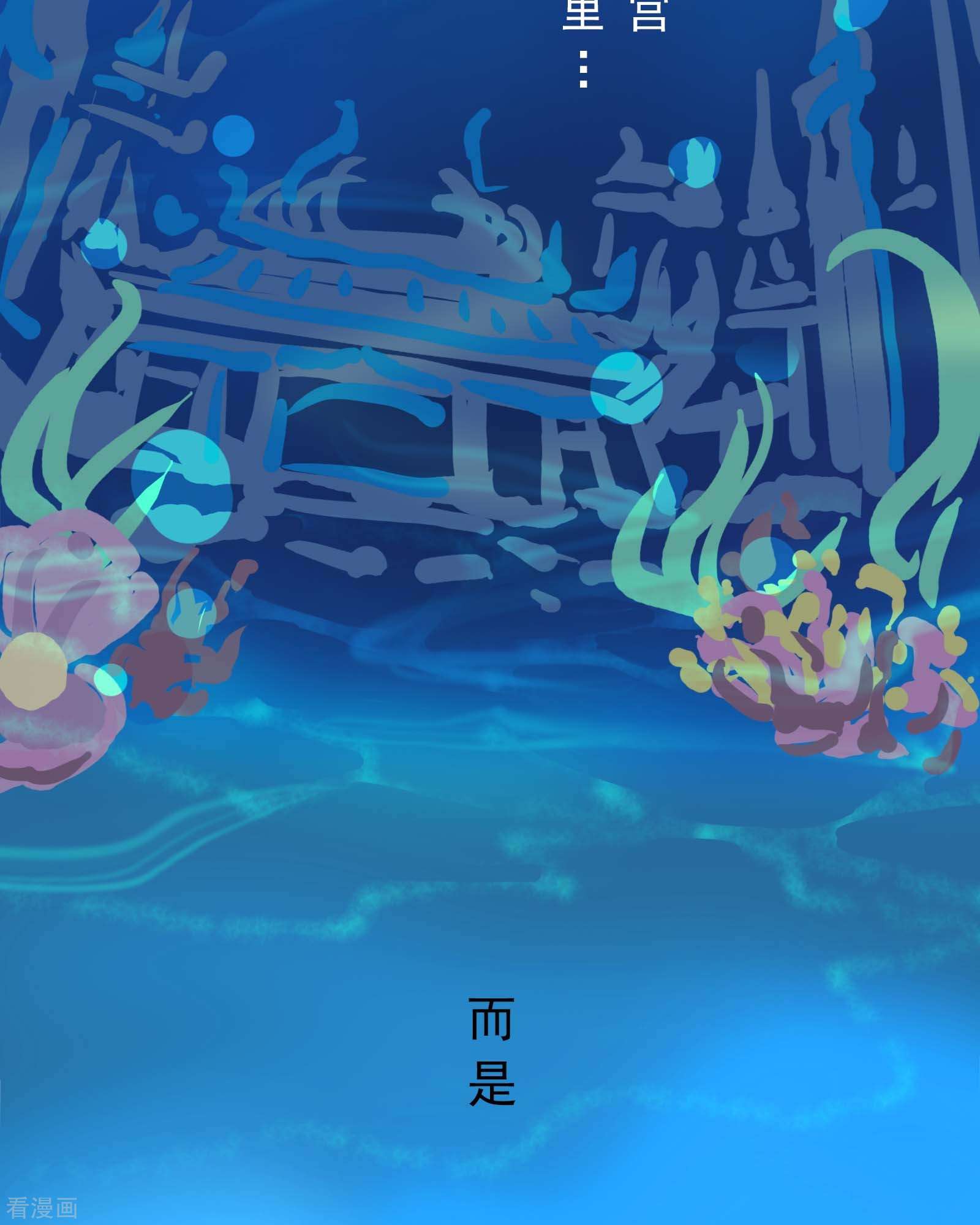 天龙八部众1集