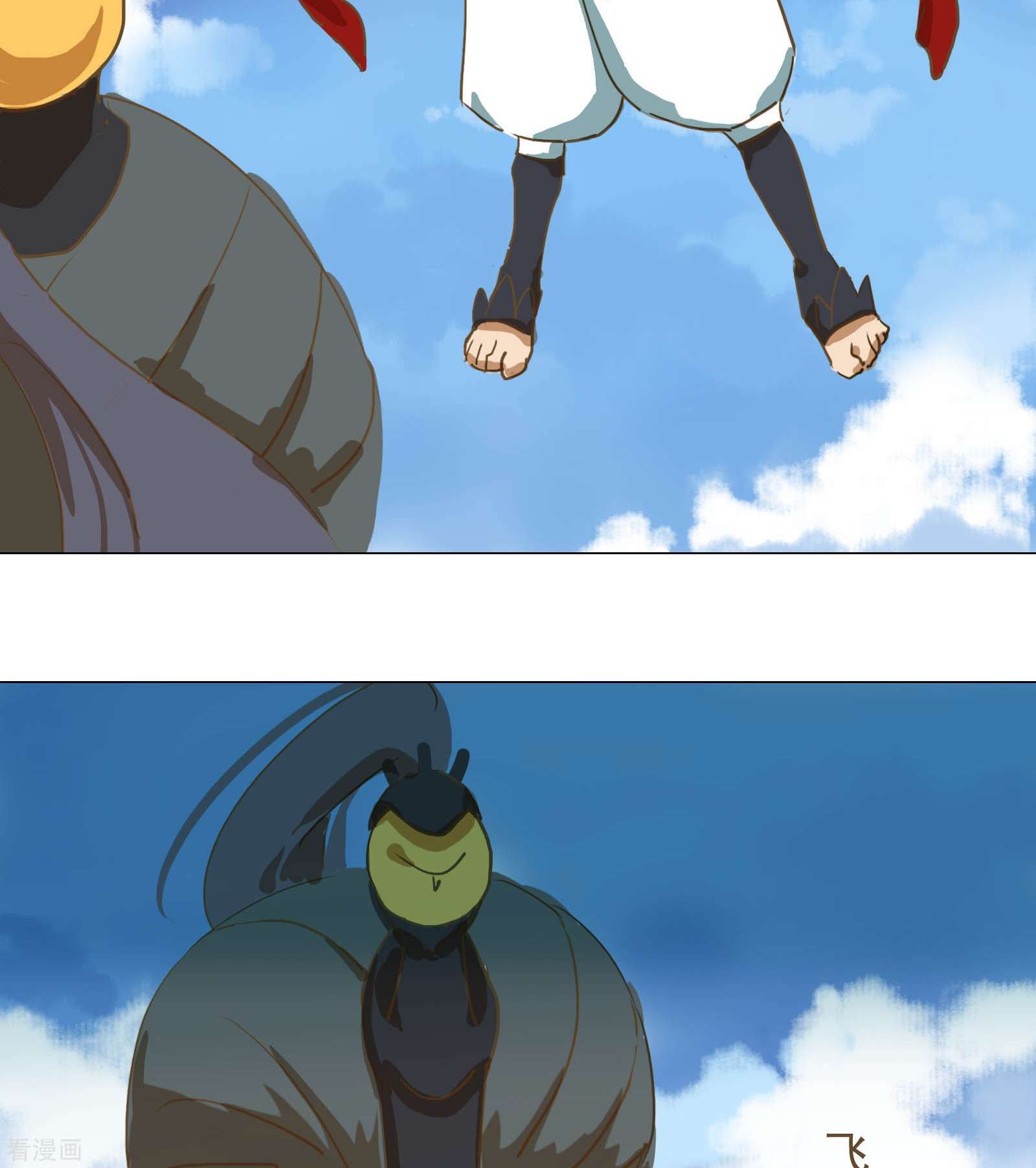 天龙八部众3集