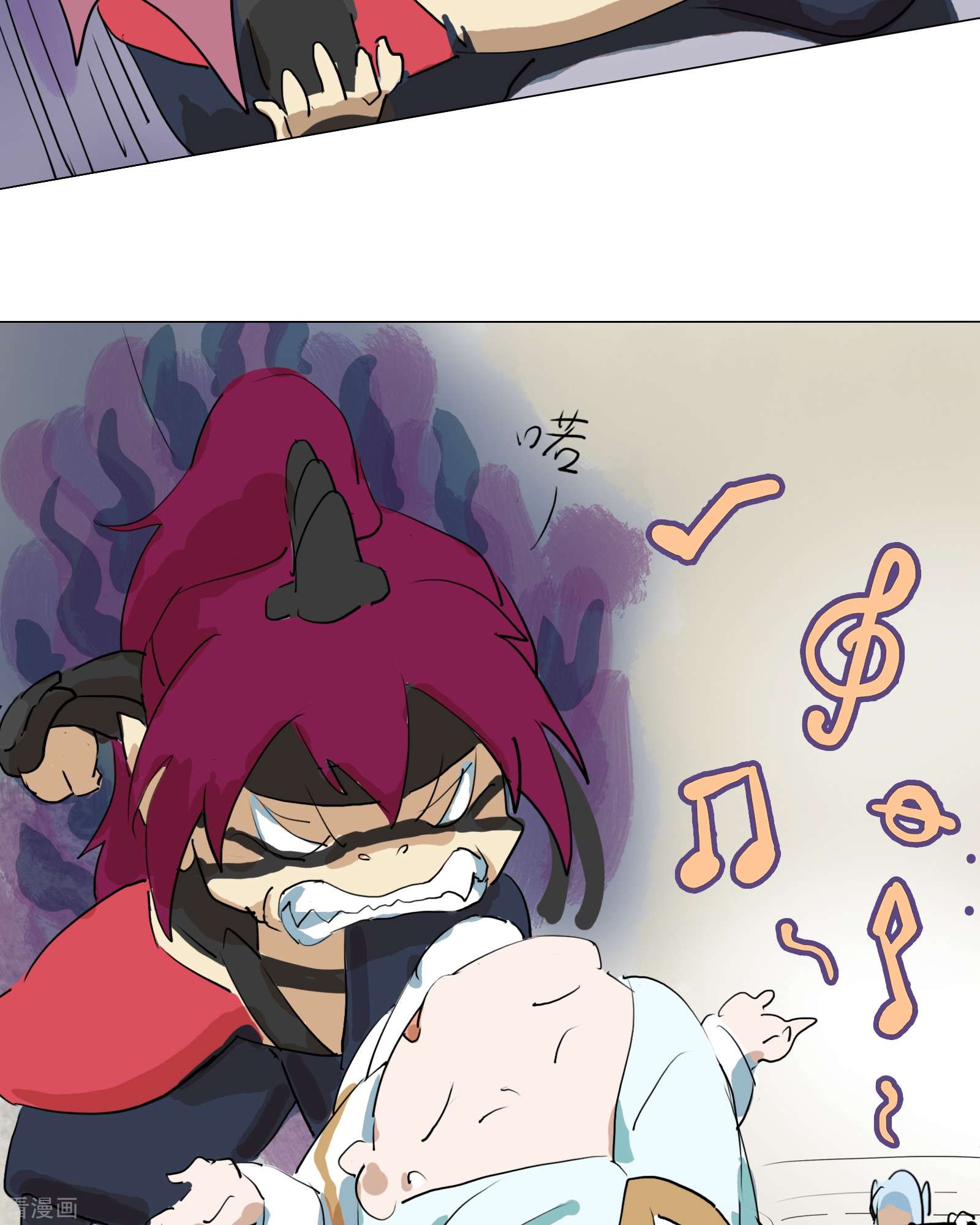 天龙八部众7话