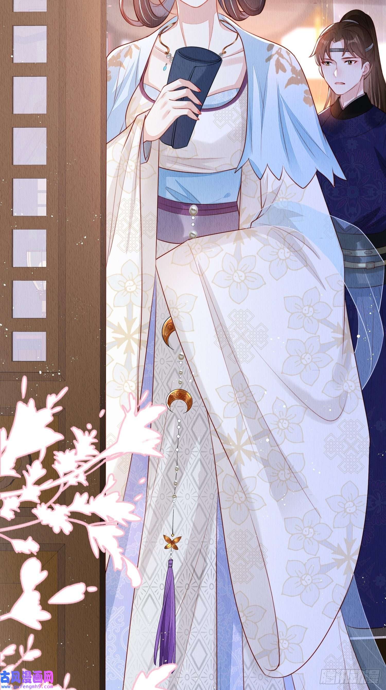 我花开后百花杀预告