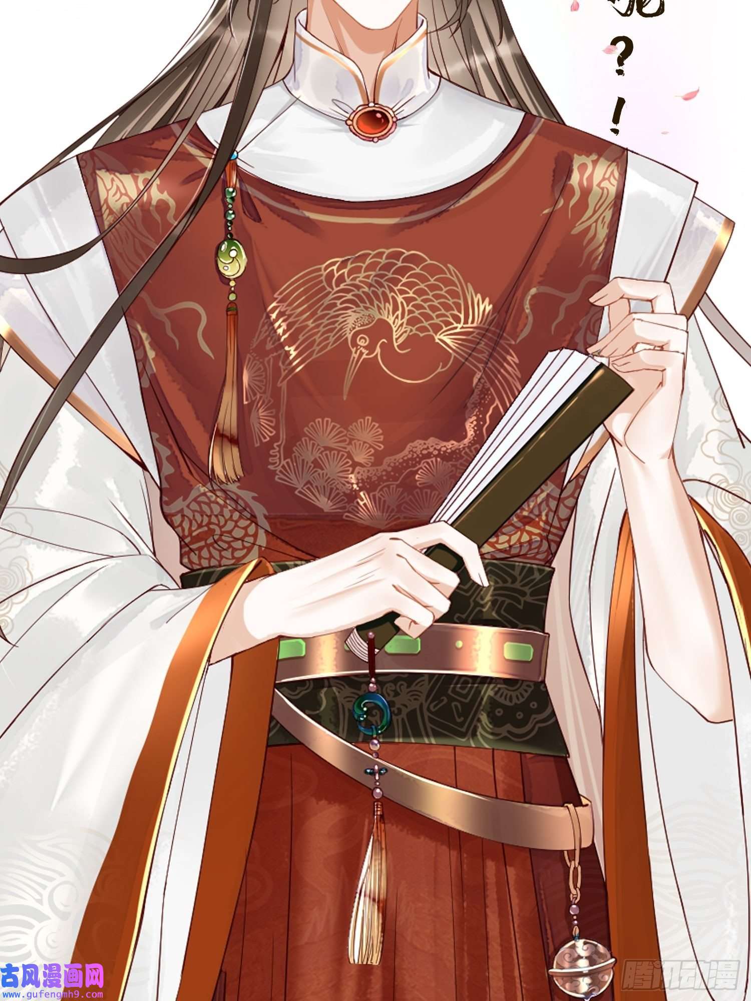 我花开后百花杀预告