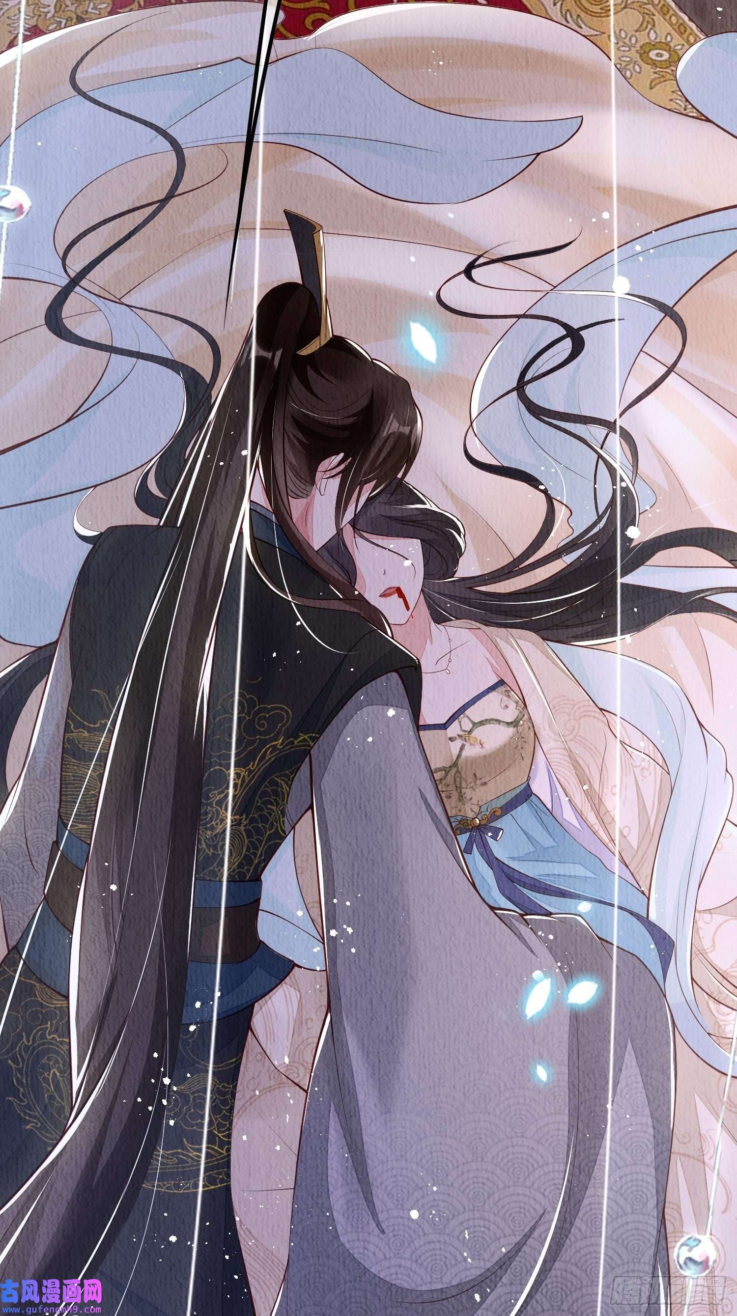 我花开后百花杀预告