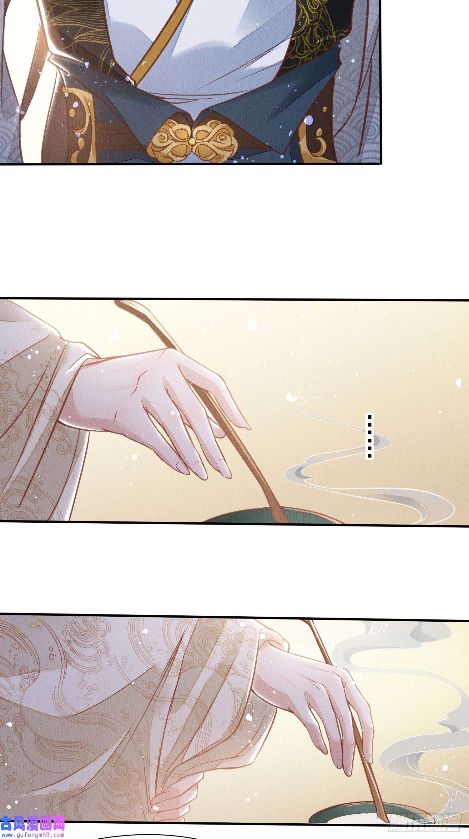 我花开后百花杀第1话：你该恨我