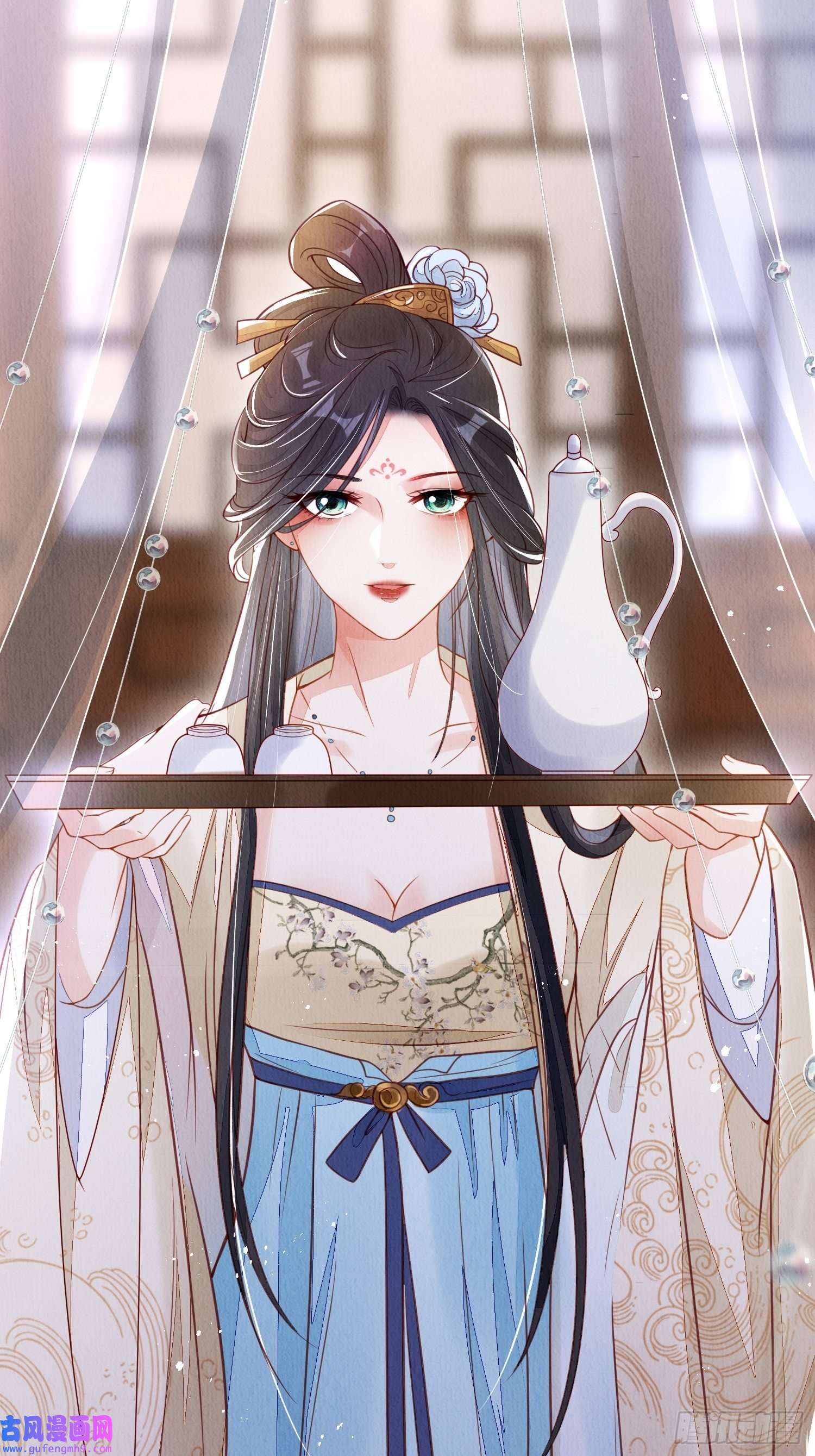 我花开后百花杀第1话：你该恨我