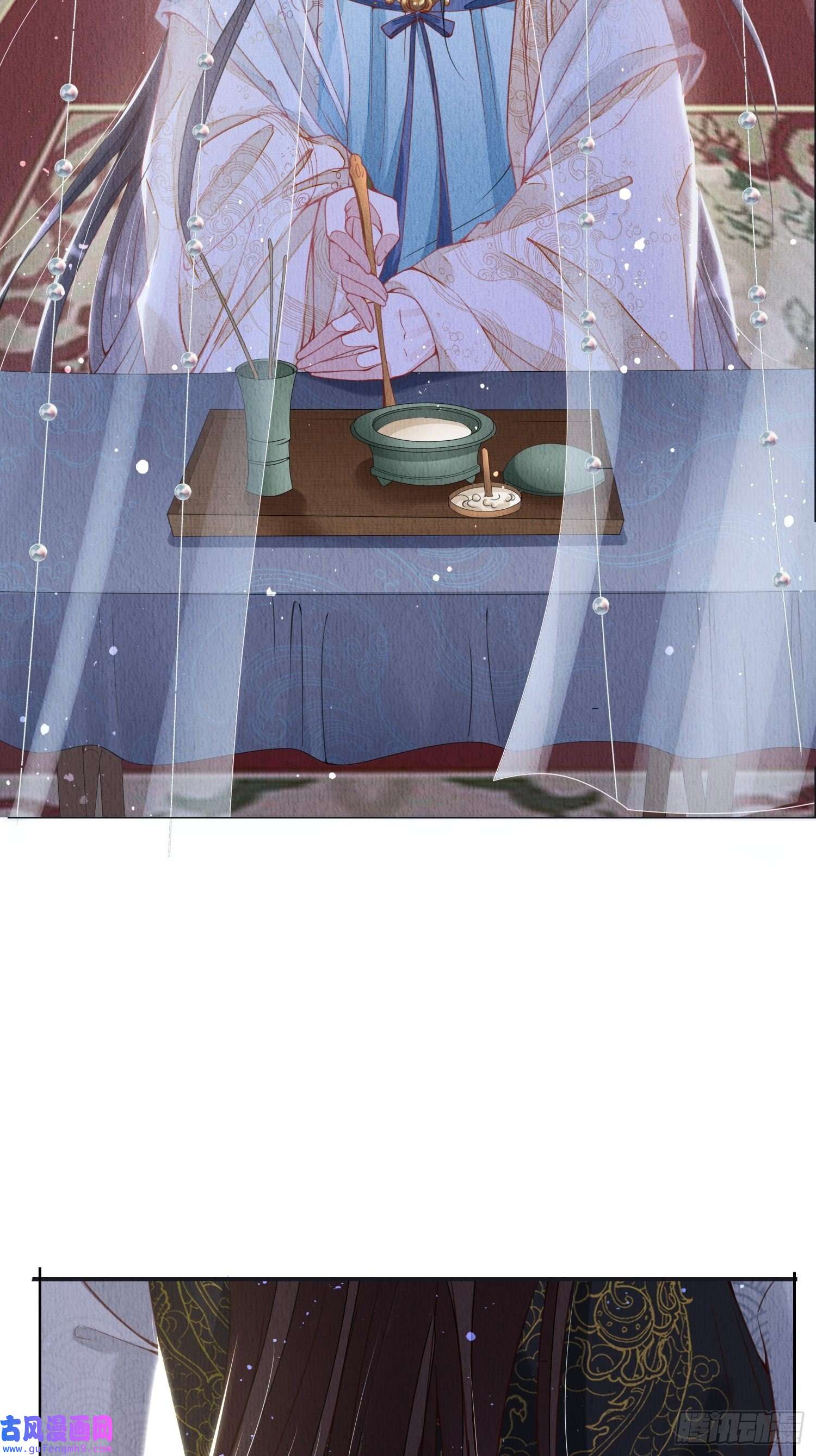 我花开后百花杀第1话：你该恨我