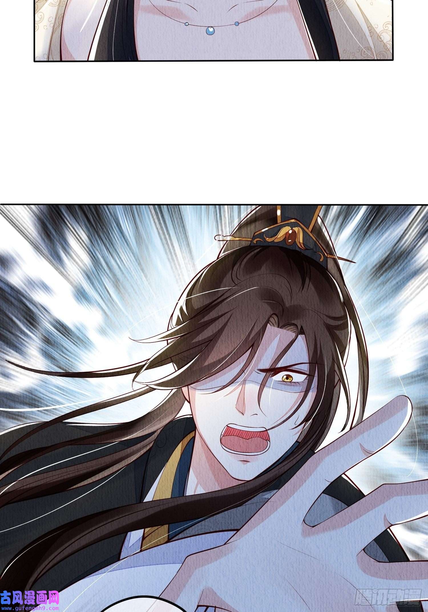 我花开后百花杀第1话：你该恨我