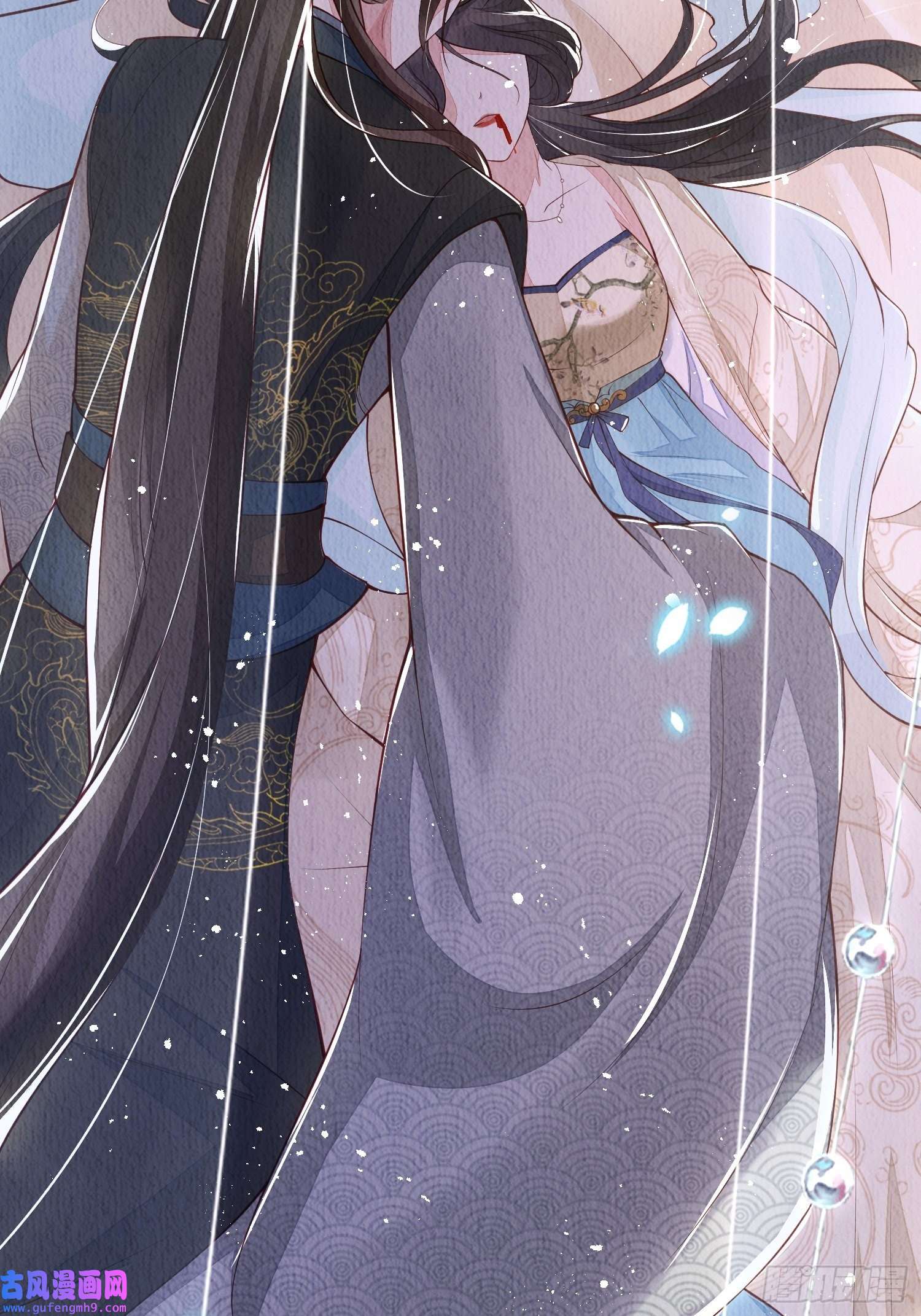 我花开后百花杀第1话：你该恨我