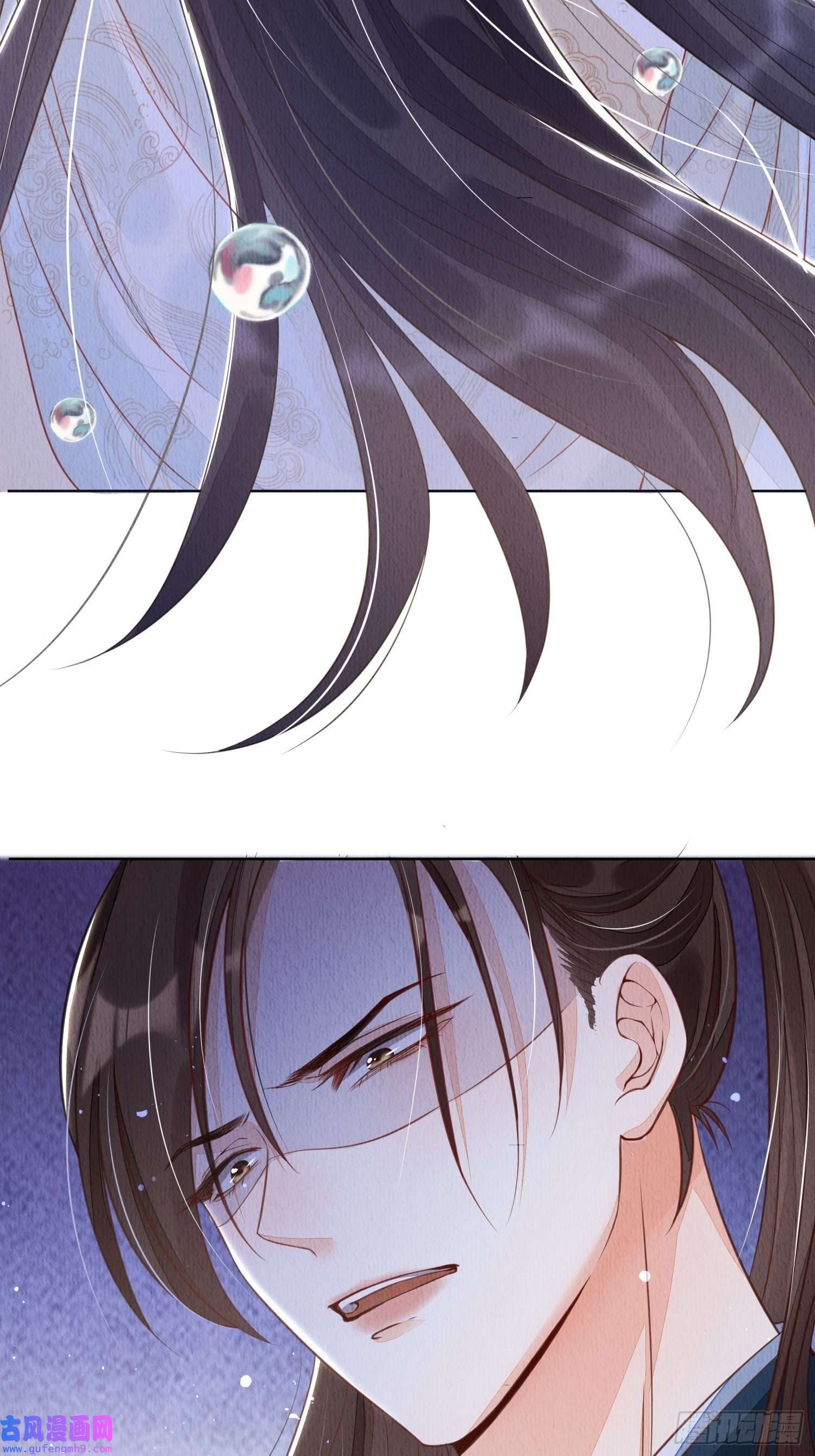 我花开后百花杀第1话：你该恨我