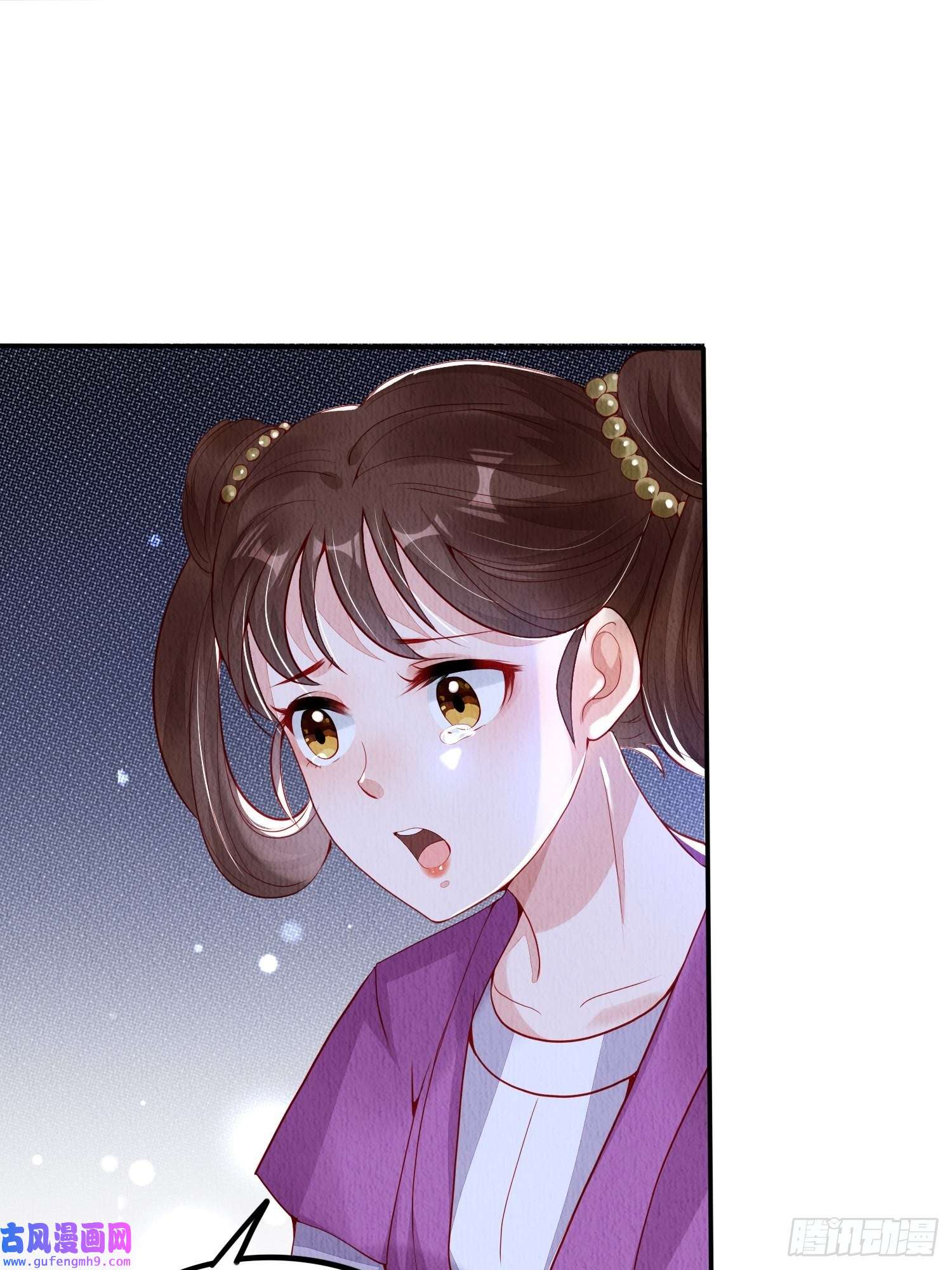 我花开后百花杀第2话：追捕逃奴