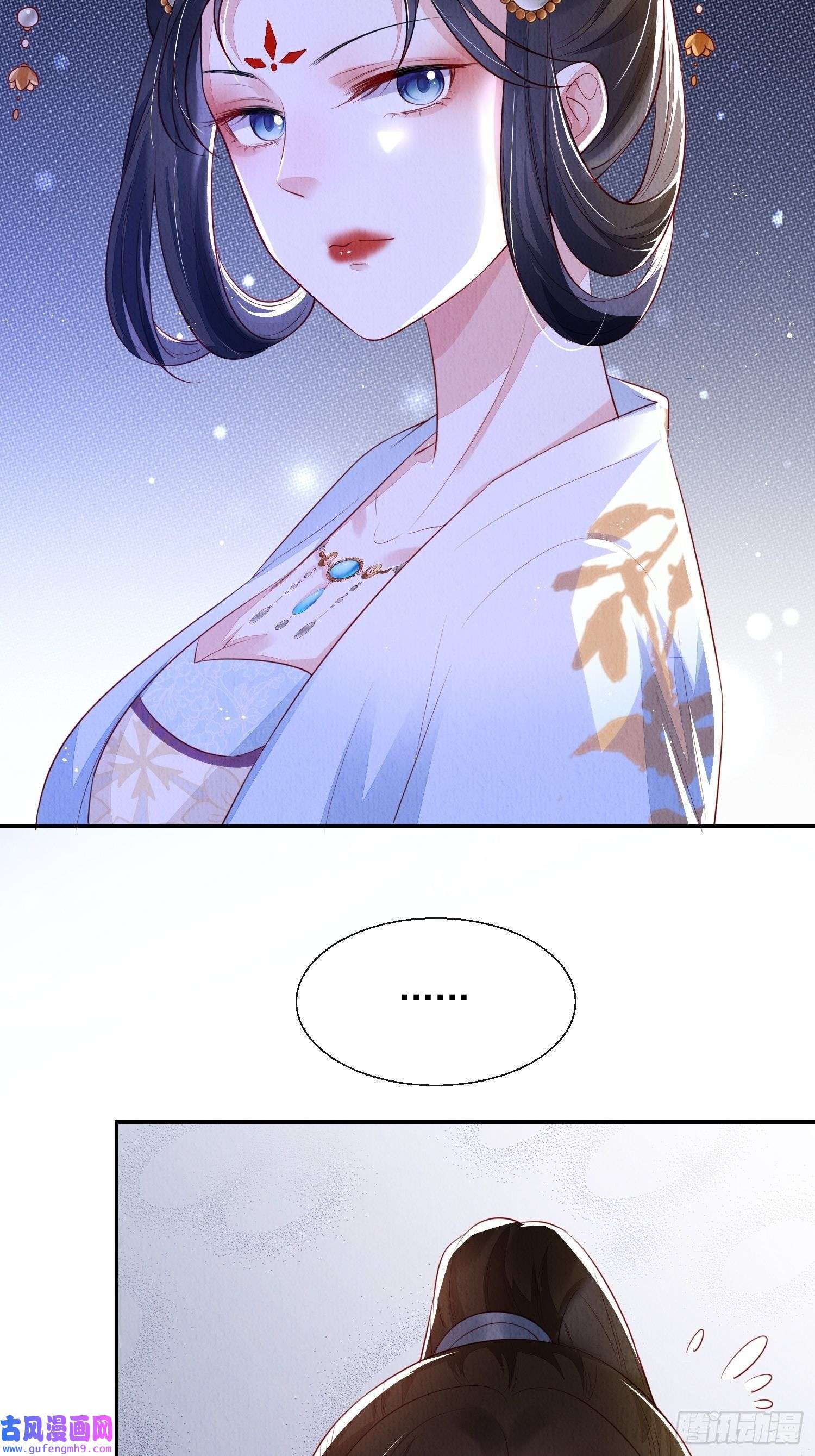 我花开后百花杀第4话 ：一出好戏