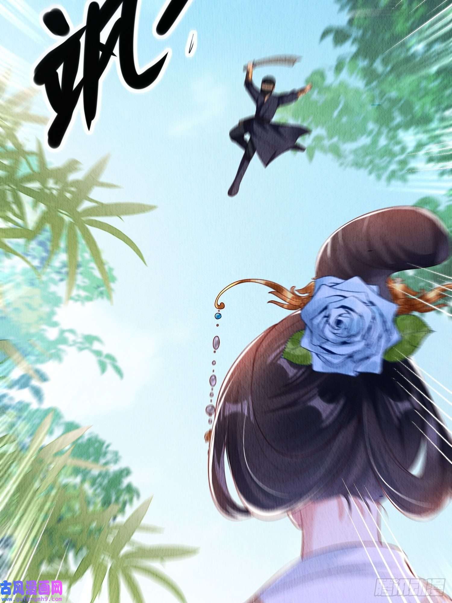 我花开后百花杀第4话 ：一出好戏