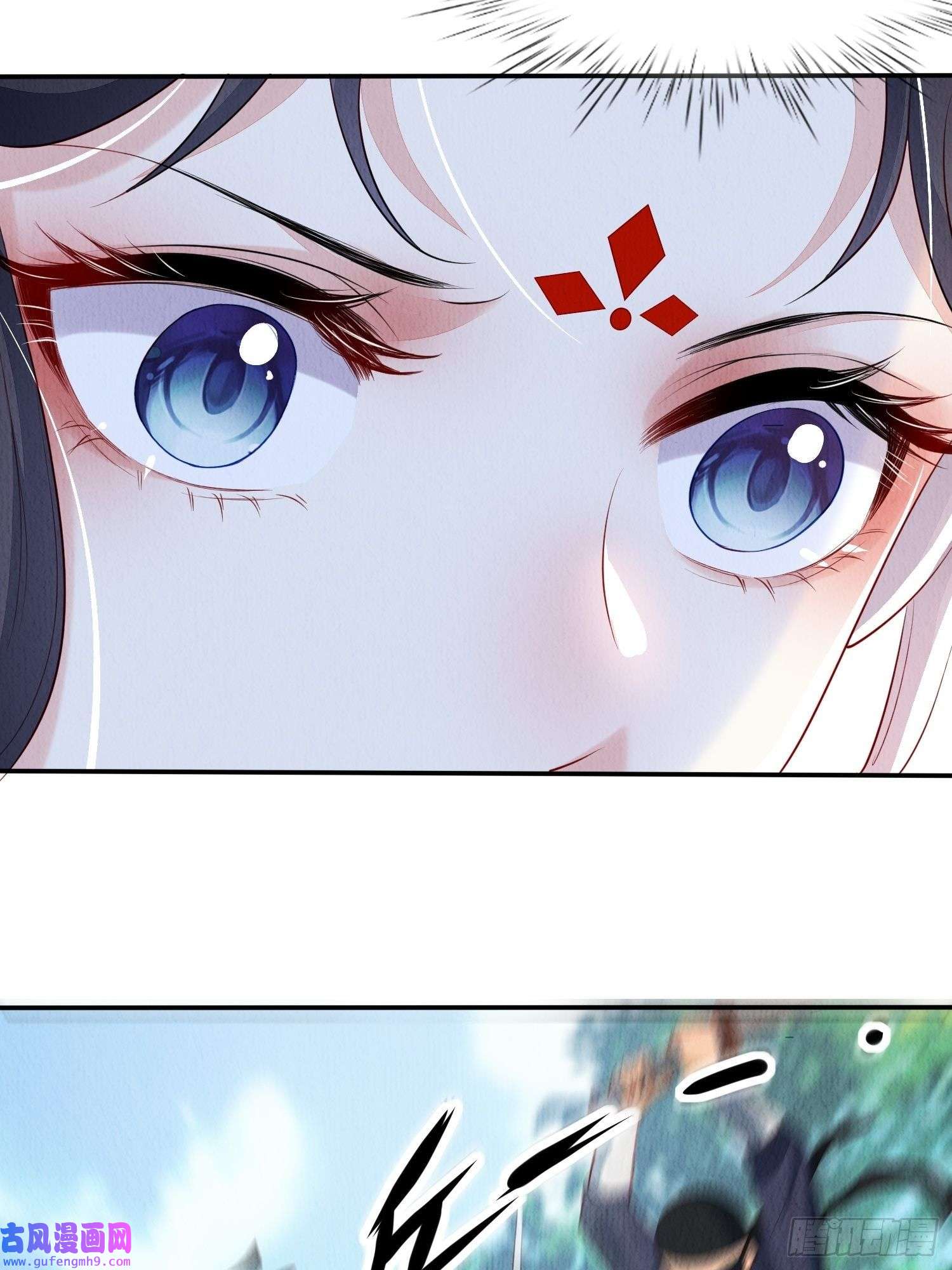 我花开后百花杀第4话 ：一出好戏