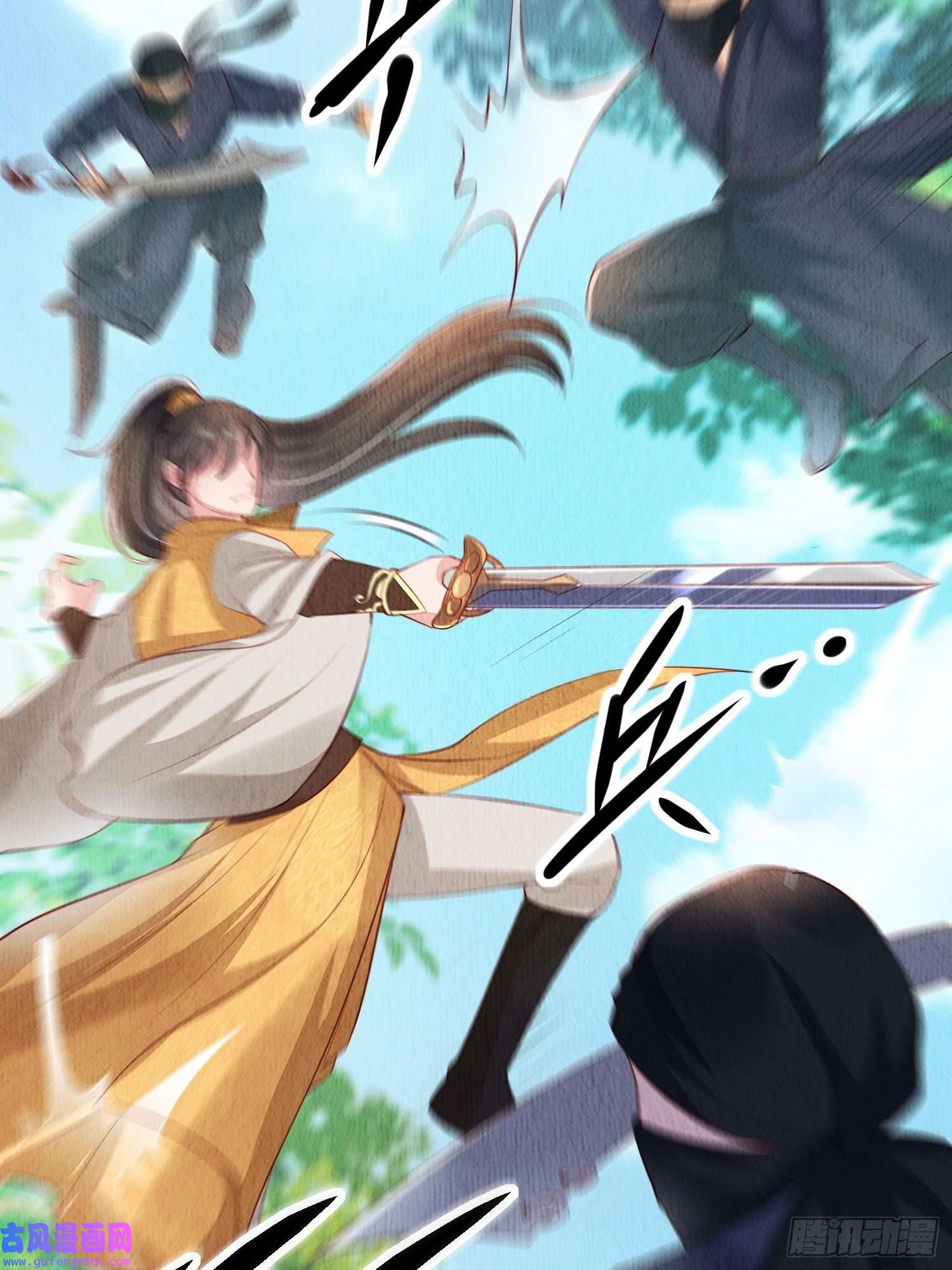 我花开后百花杀第4话 ：一出好戏