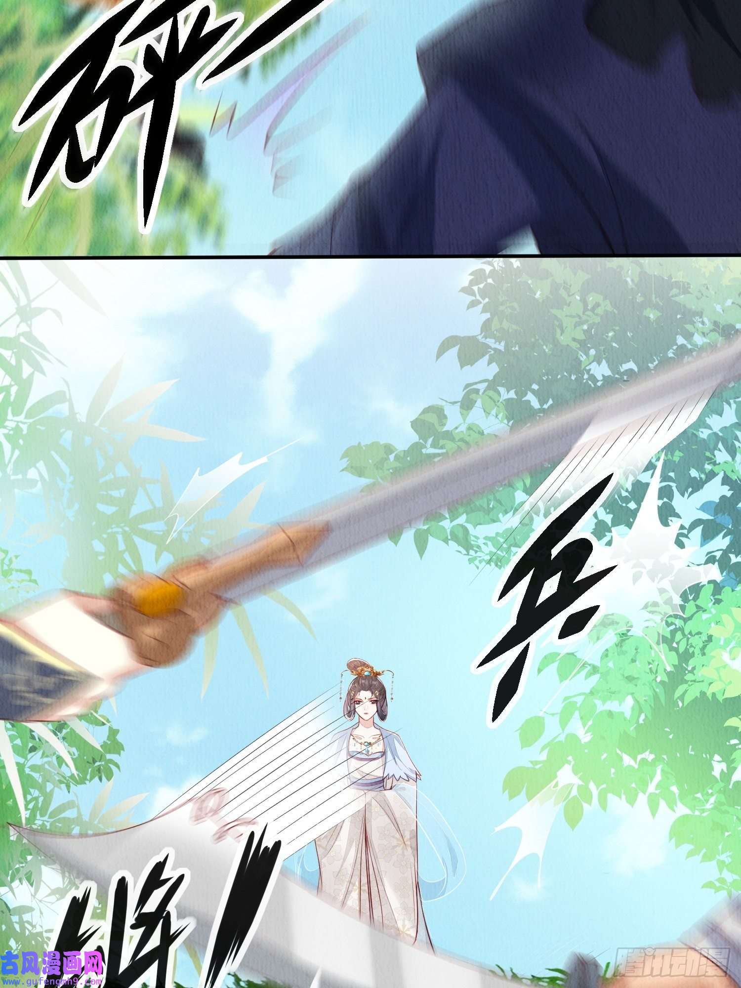 我花开后百花杀第4话 ：一出好戏