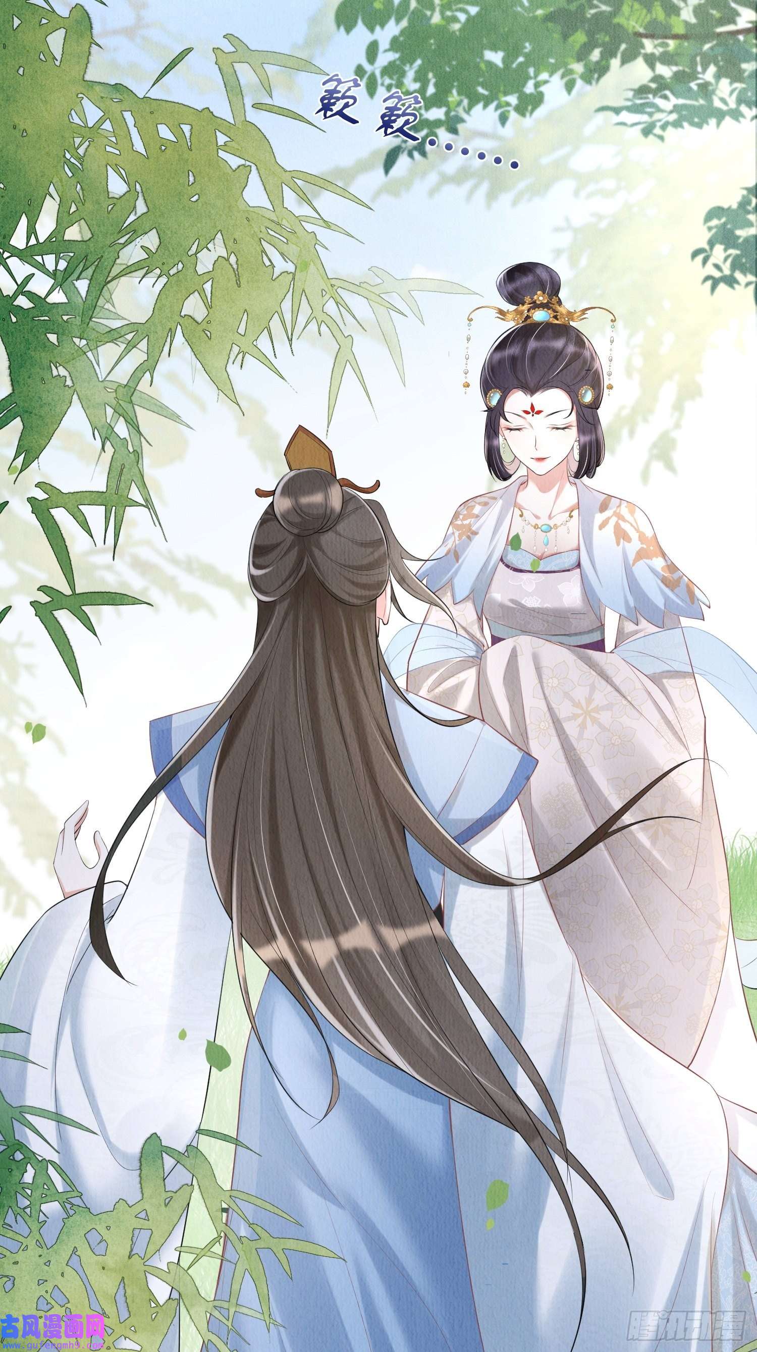 我花开后百花杀第4话 ：一出好戏