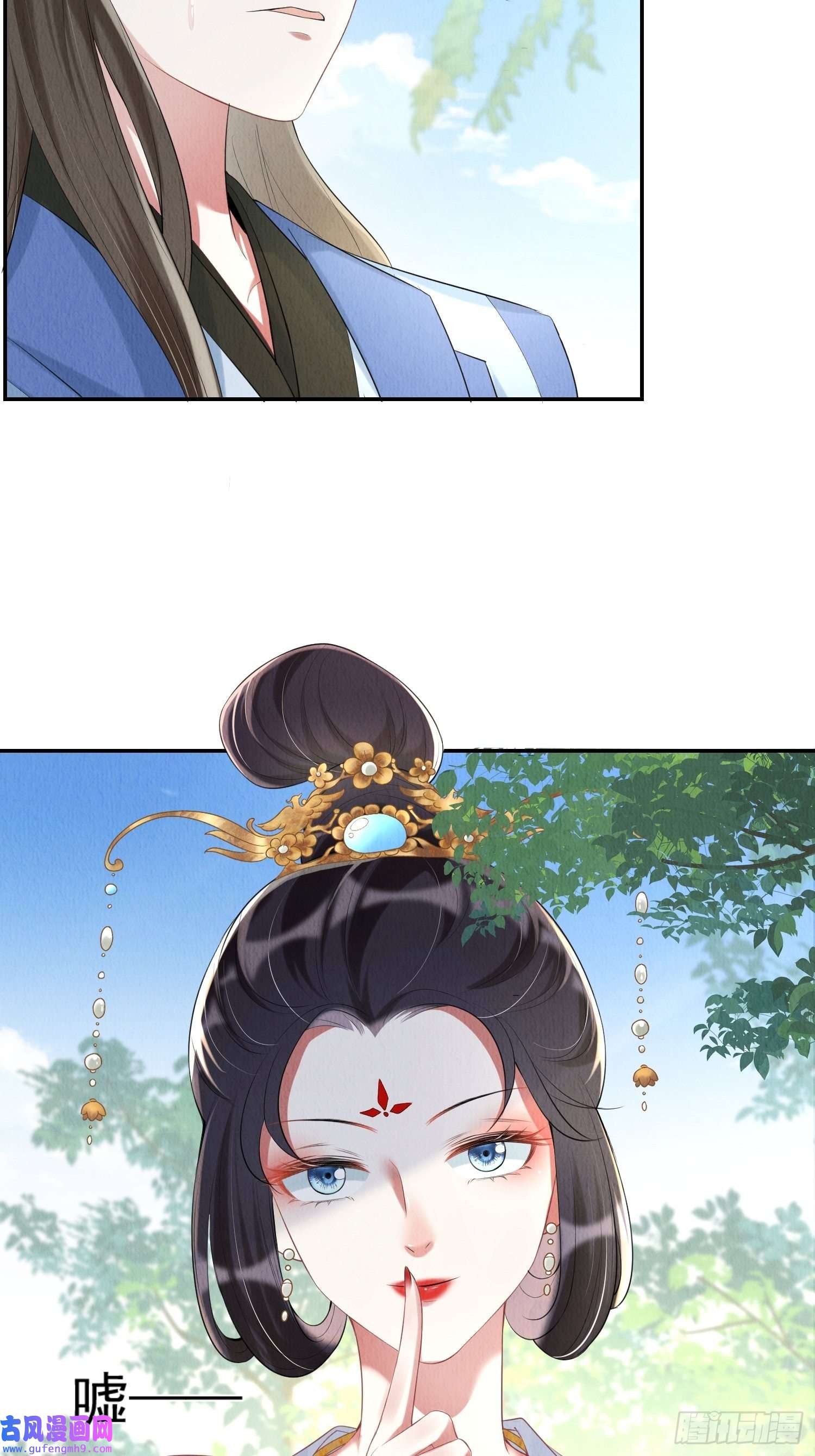 我花开后百花杀第4话 ：一出好戏