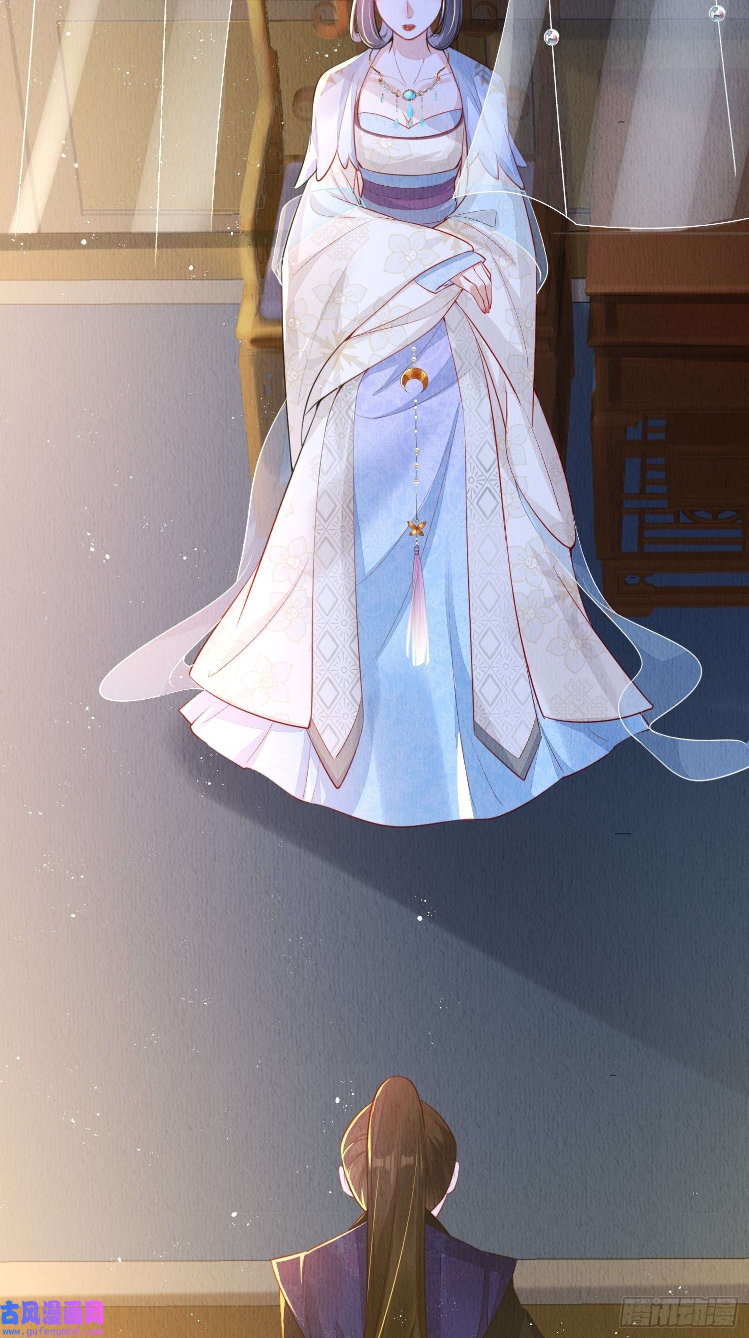 我花开后百花杀第5话：救话来个大麻烦