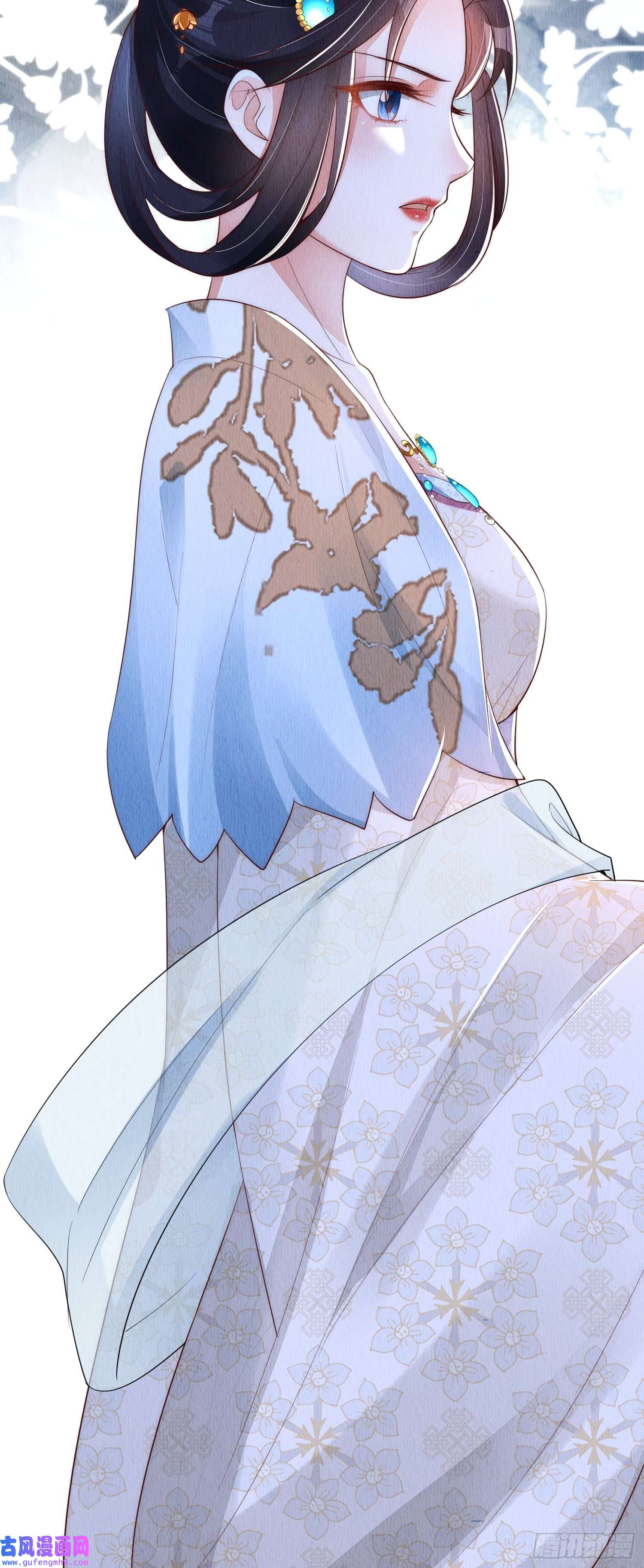 我花开后百花杀第5话：救话来个大麻烦