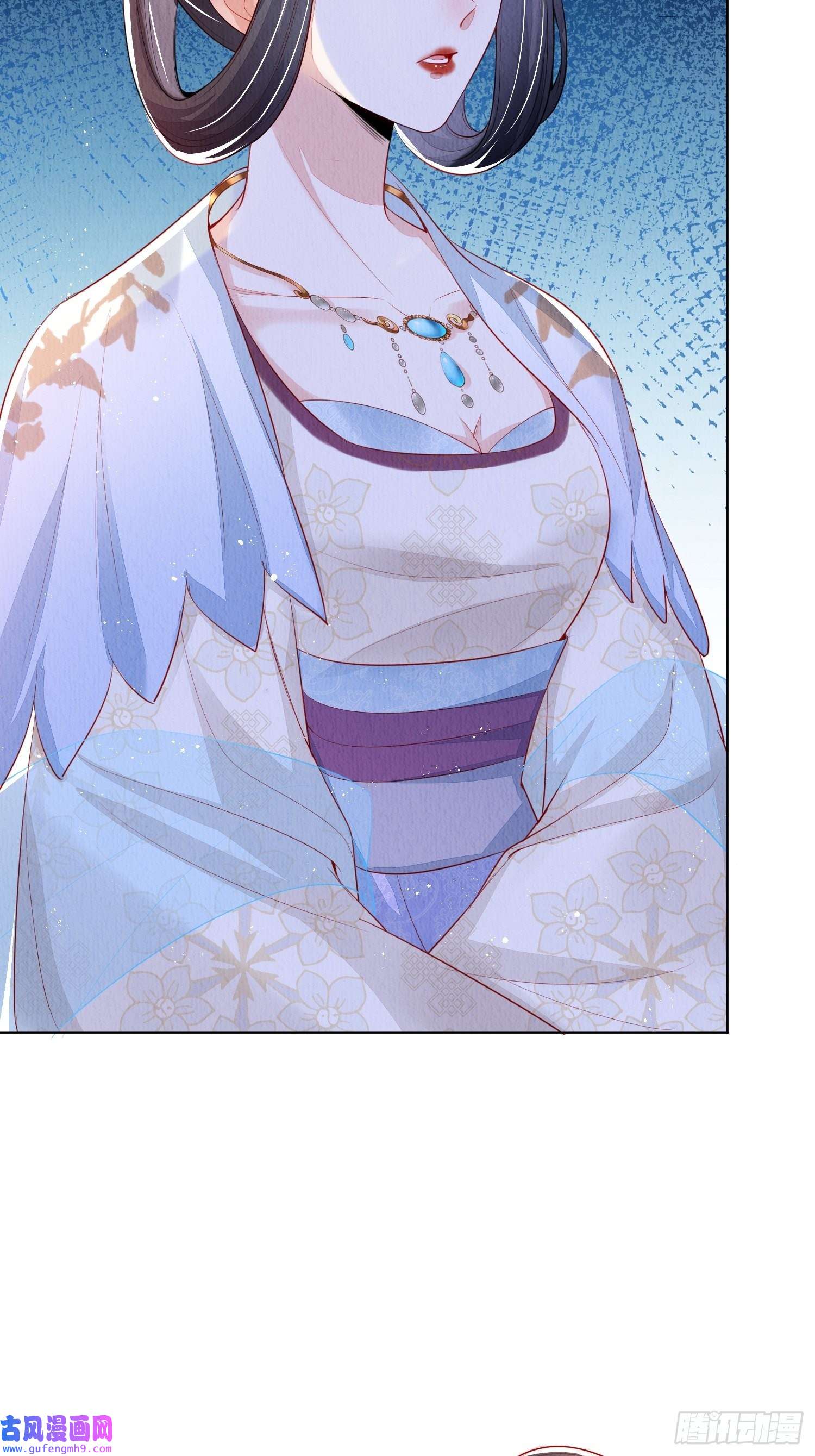 我花开后百花杀第5话：救话来个大麻烦