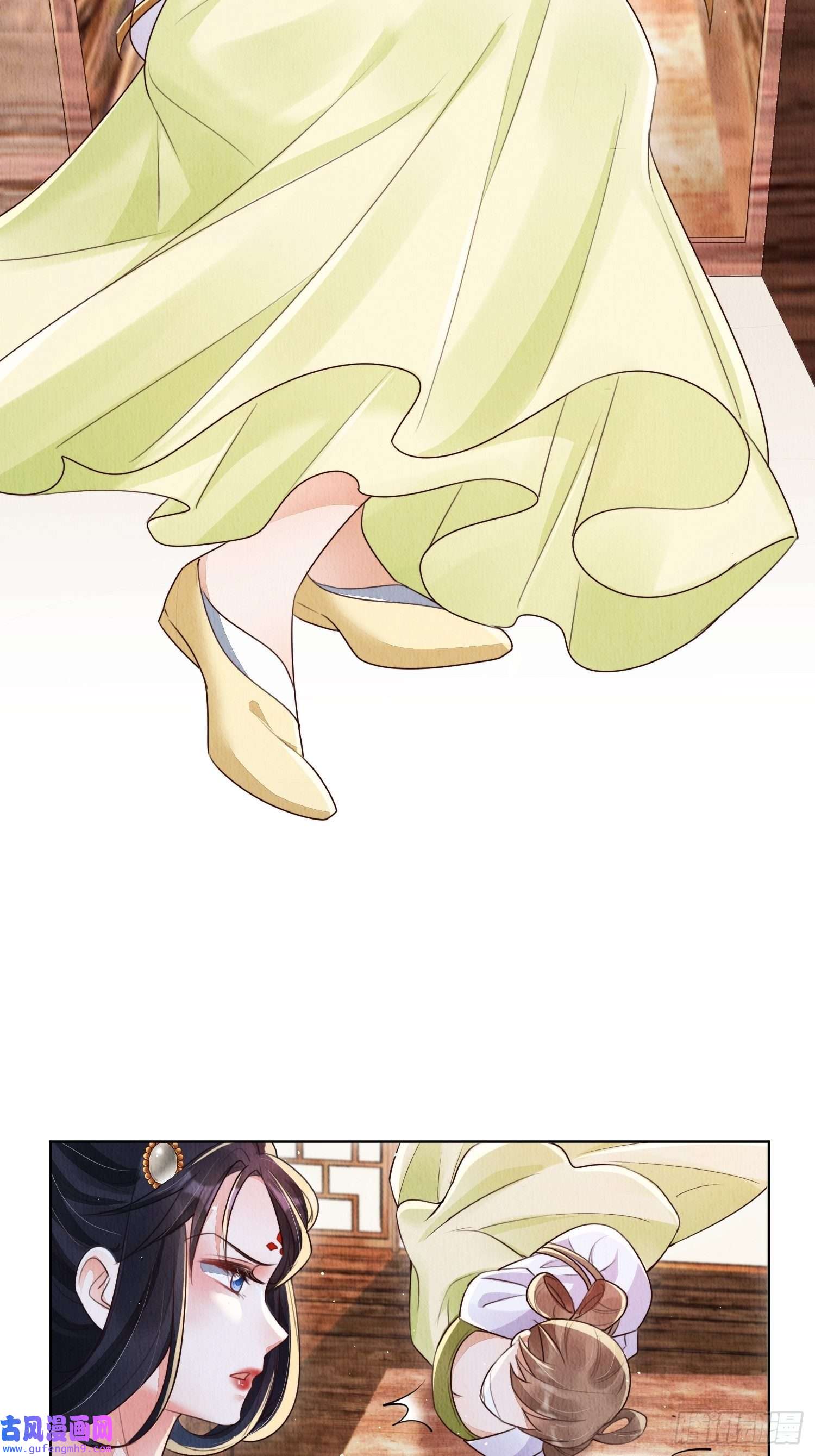 我花开后百花杀第7话：倒欠的人情