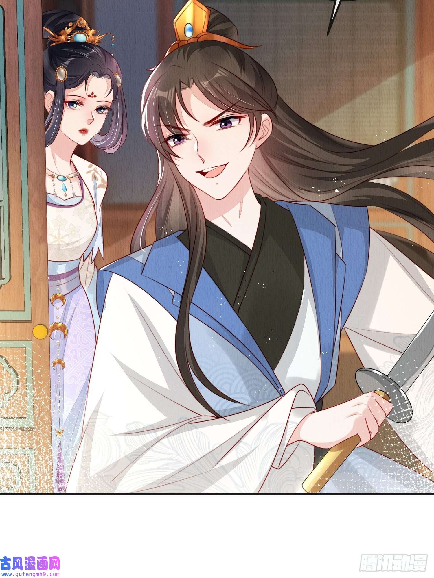 我花开后百花杀第8话：他倒长情