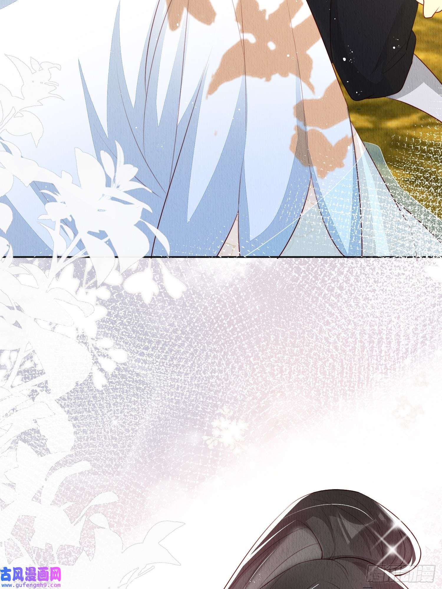 我花开后百花杀第8话：他倒长情