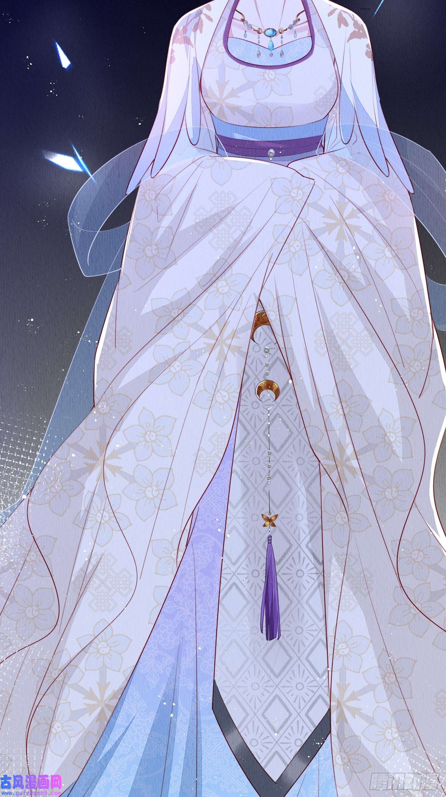 我花开后百花杀第9话：神秘侍卫