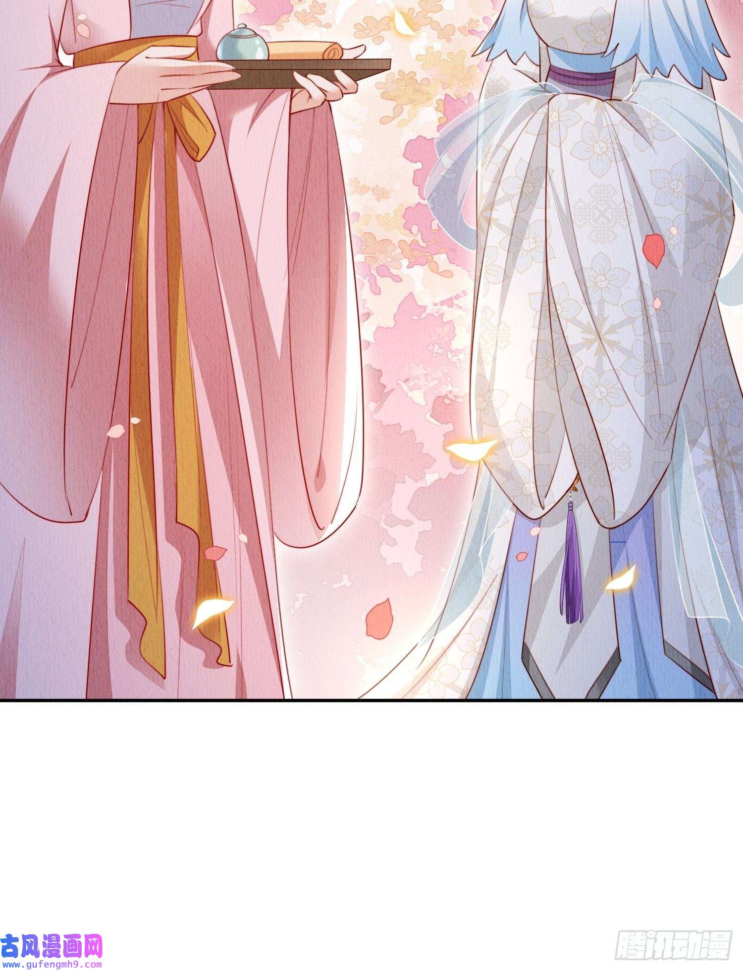 我花开后百花杀第10话：她可真是眼尖