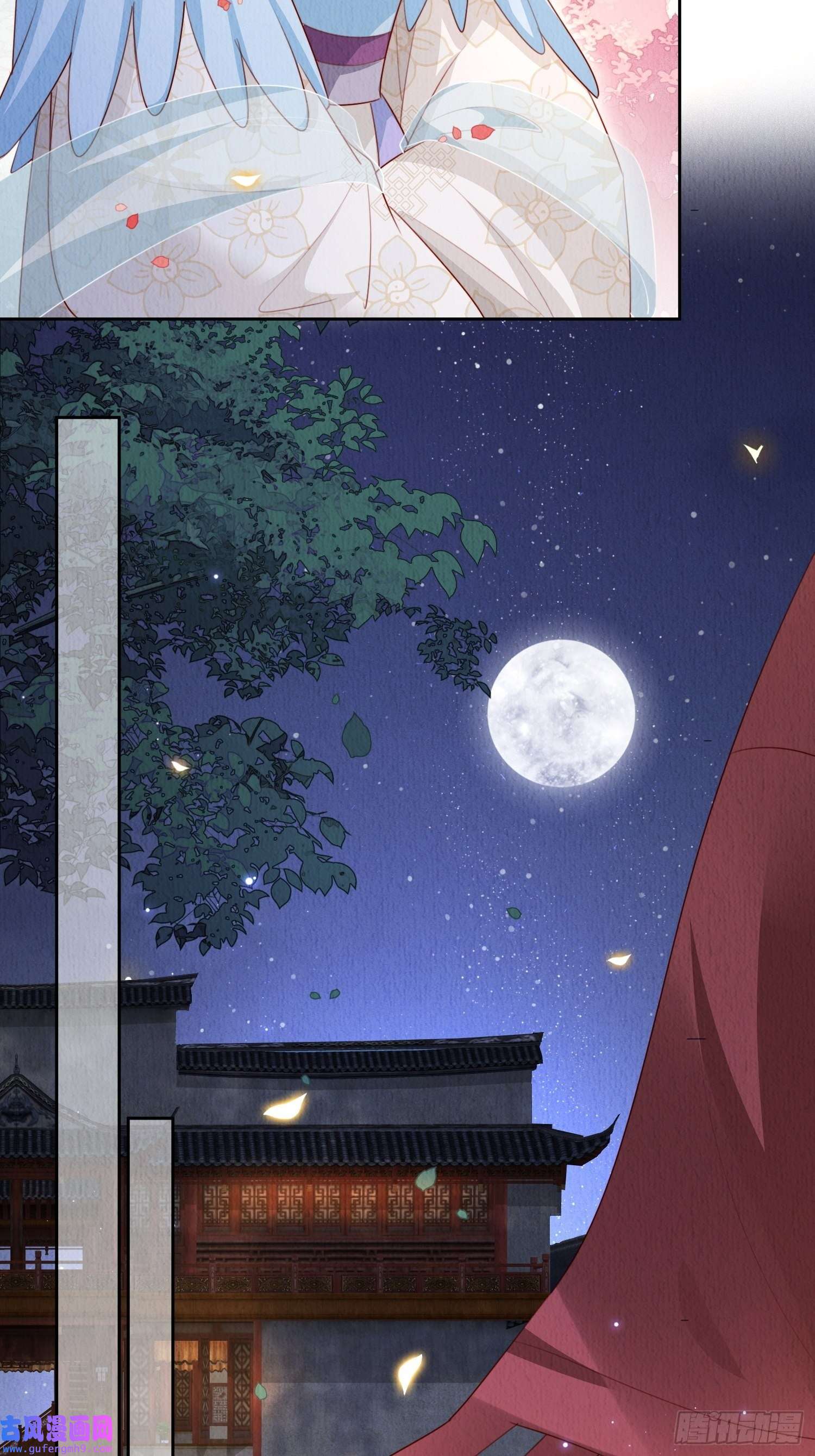 我花开后百花杀第10话：她可真是眼尖